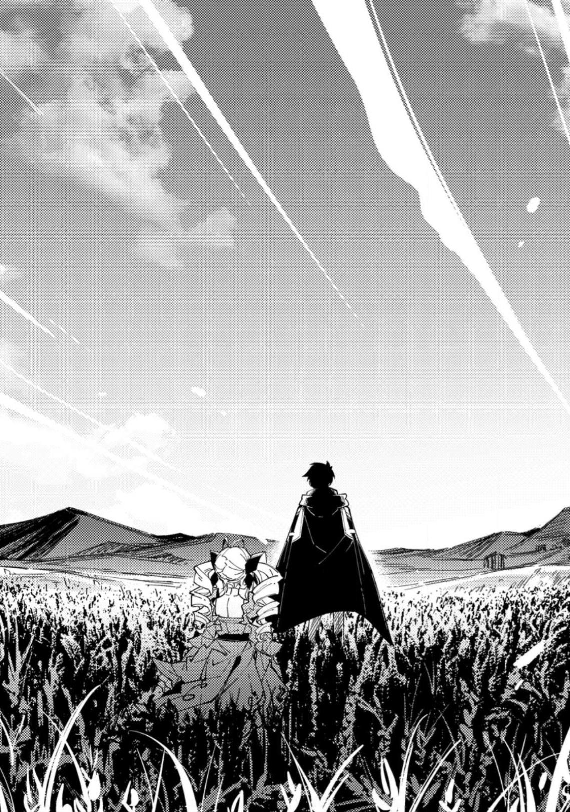 Yomei Ichinen no Koushaku Shisoku wa, Tabi o Shitai Chapter 4 - Page 28