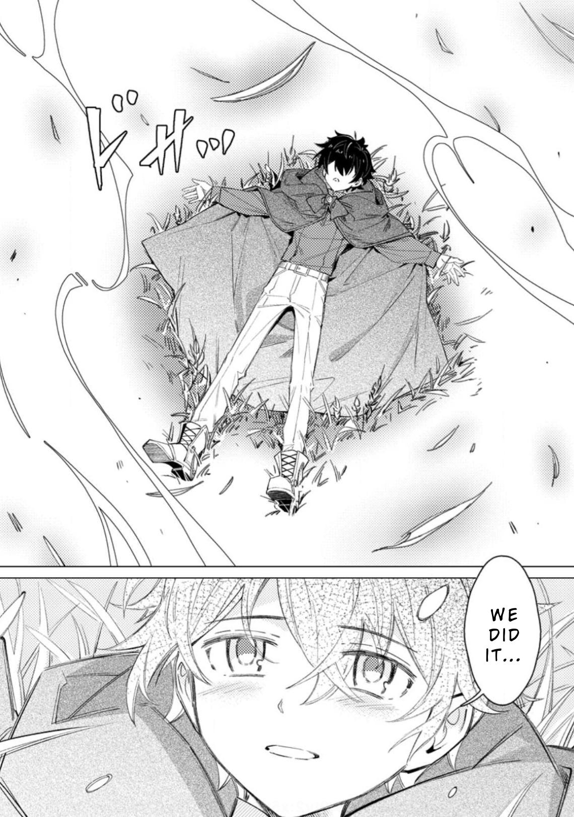 Yomei Ichinen no Koushaku Shisoku wa, Tabi o Shitai Chapter 4 - Page 30