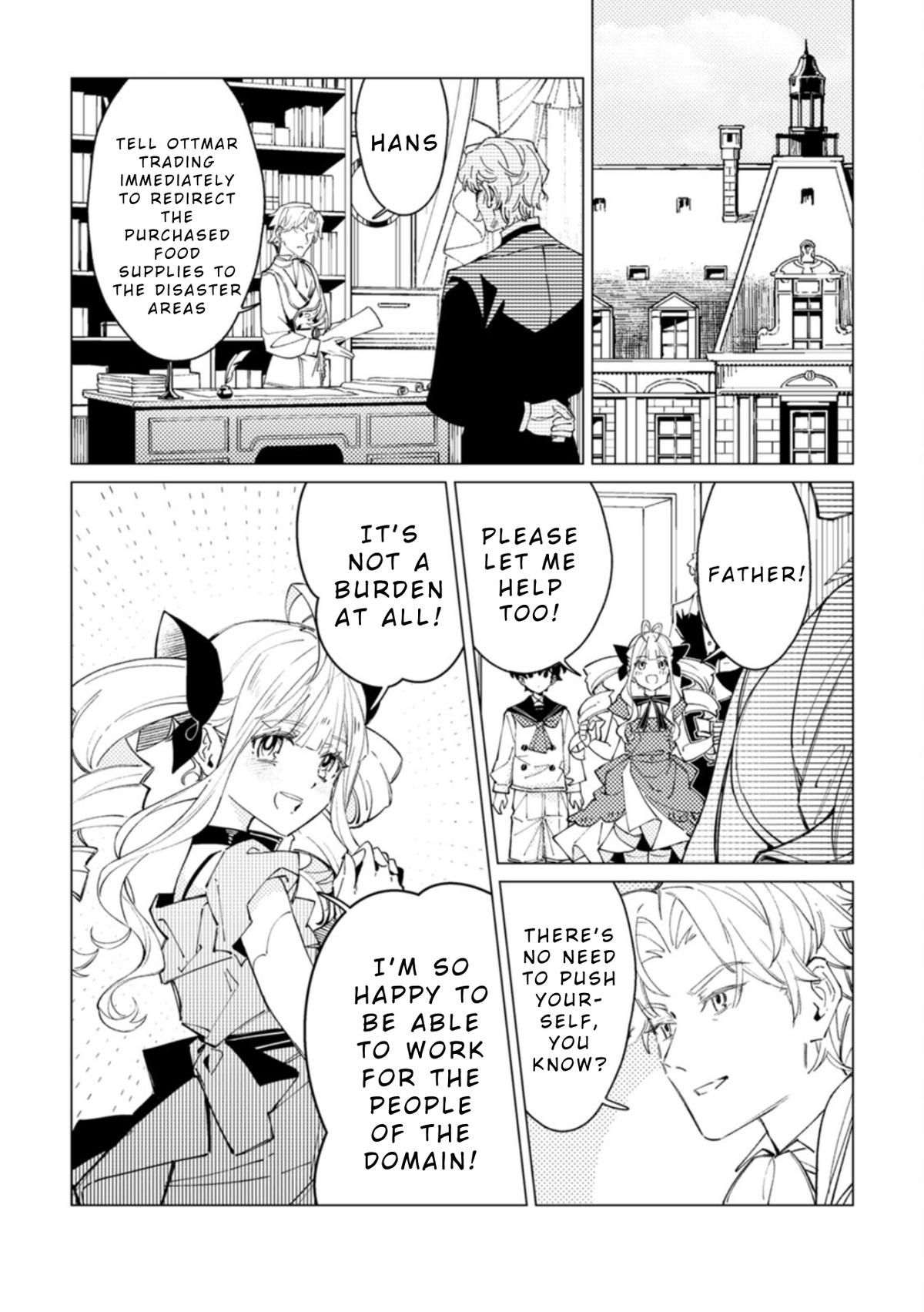 Yomei Ichinen no Koushaku Shisoku wa, Tabi o Shitai Chapter 5 - Page 8