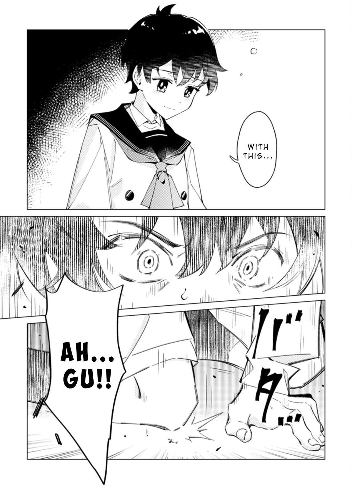 Yomei Ichinen no Koushaku Shisoku wa, Tabi o Shitai Chapter 5 - Page 19