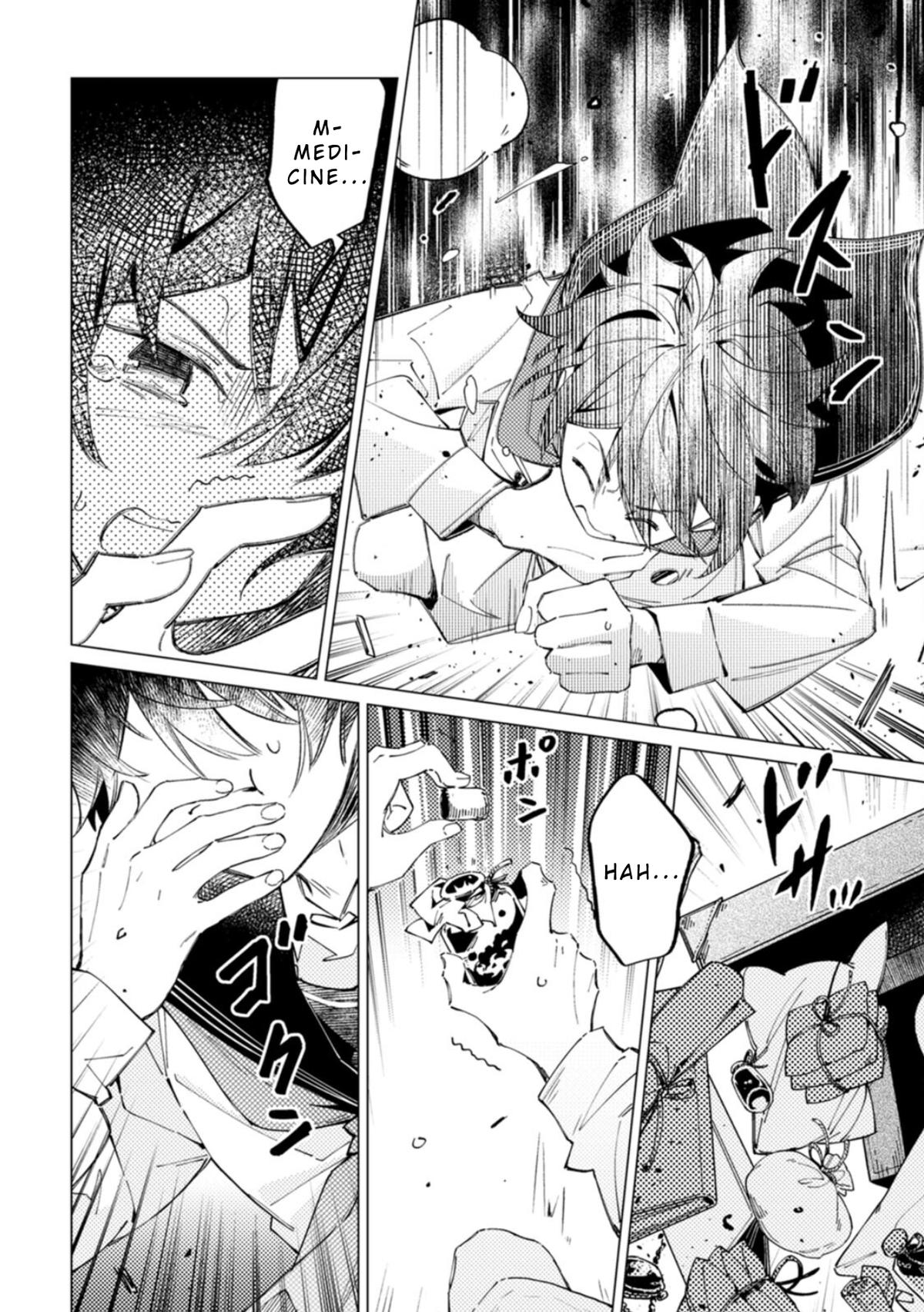 Yomei Ichinen no Koushaku Shisoku wa, Tabi o Shitai Chapter 5 - Page 20