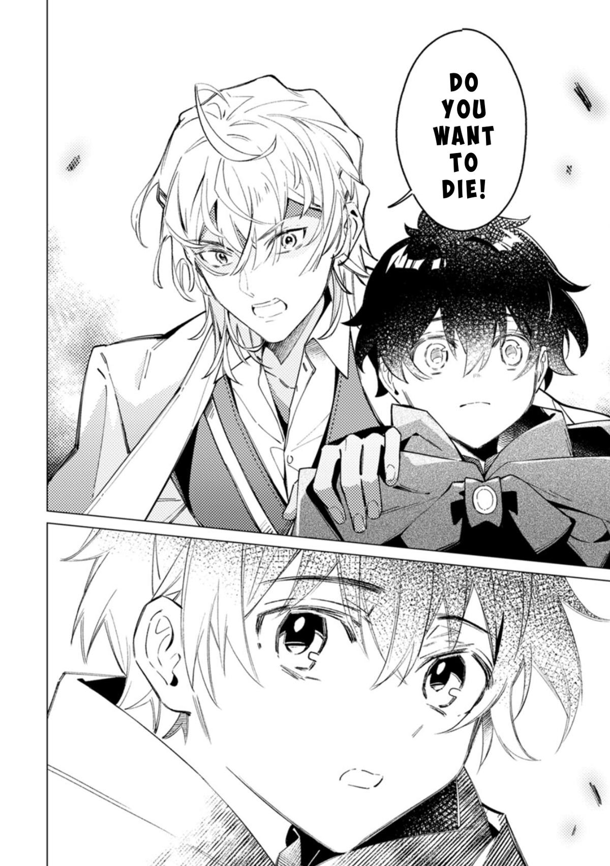 Yomei Ichinen no Koushaku Shisoku wa, Tabi o Shitai Chapter 5 - Page 28