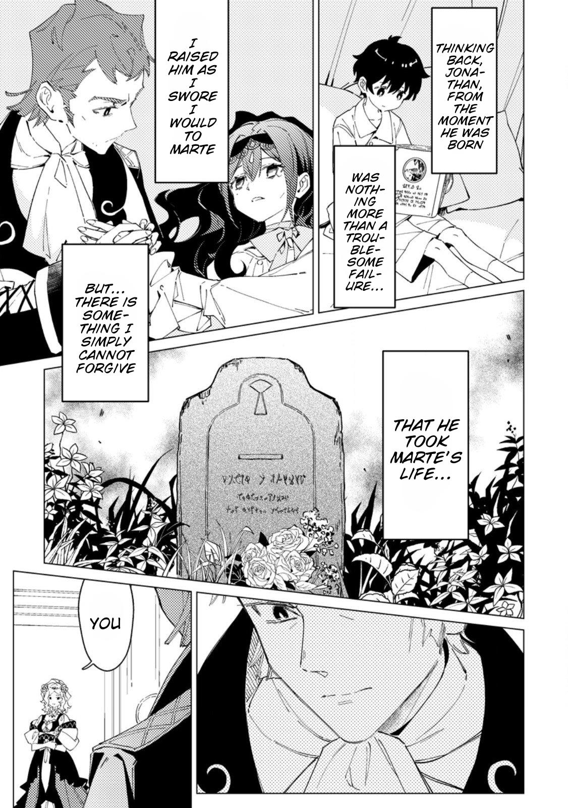 Yomei Ichinen no Koushaku Shisoku wa, Tabi o Shitai Chapter 6 - Page 5