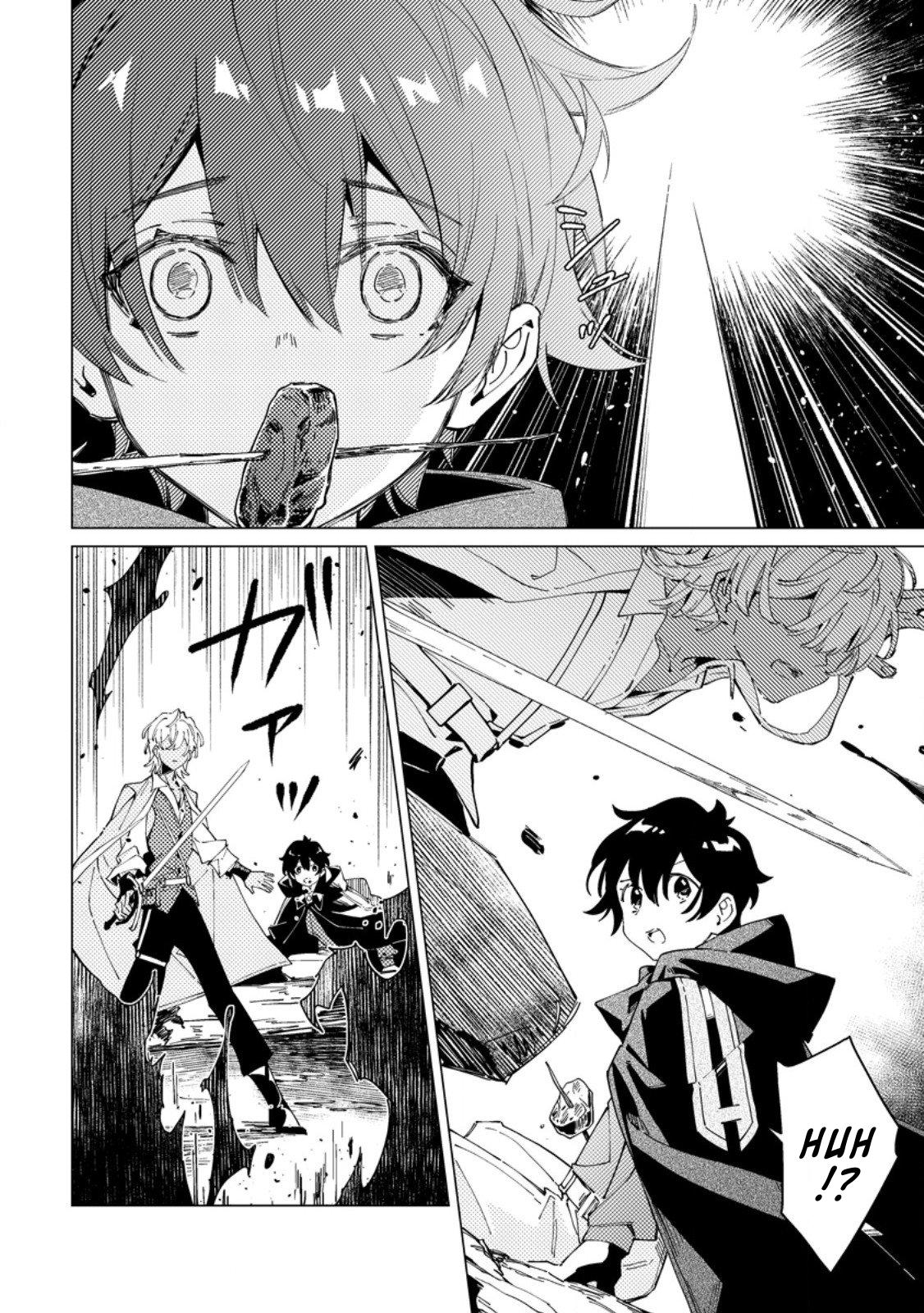 Yomei Ichinen no Koushaku Shisoku wa, Tabi o Shitai Chapter 6 - Page 16