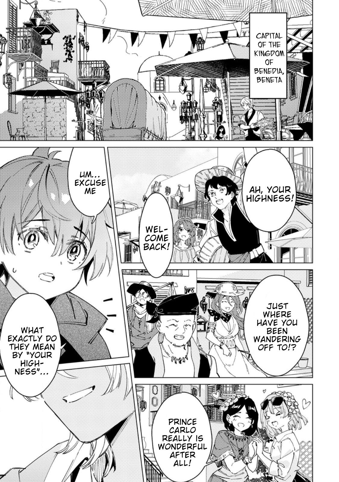 Yomei Ichinen no Koushaku Shisoku wa, Tabi o Shitai Chapter 6 - Page 23