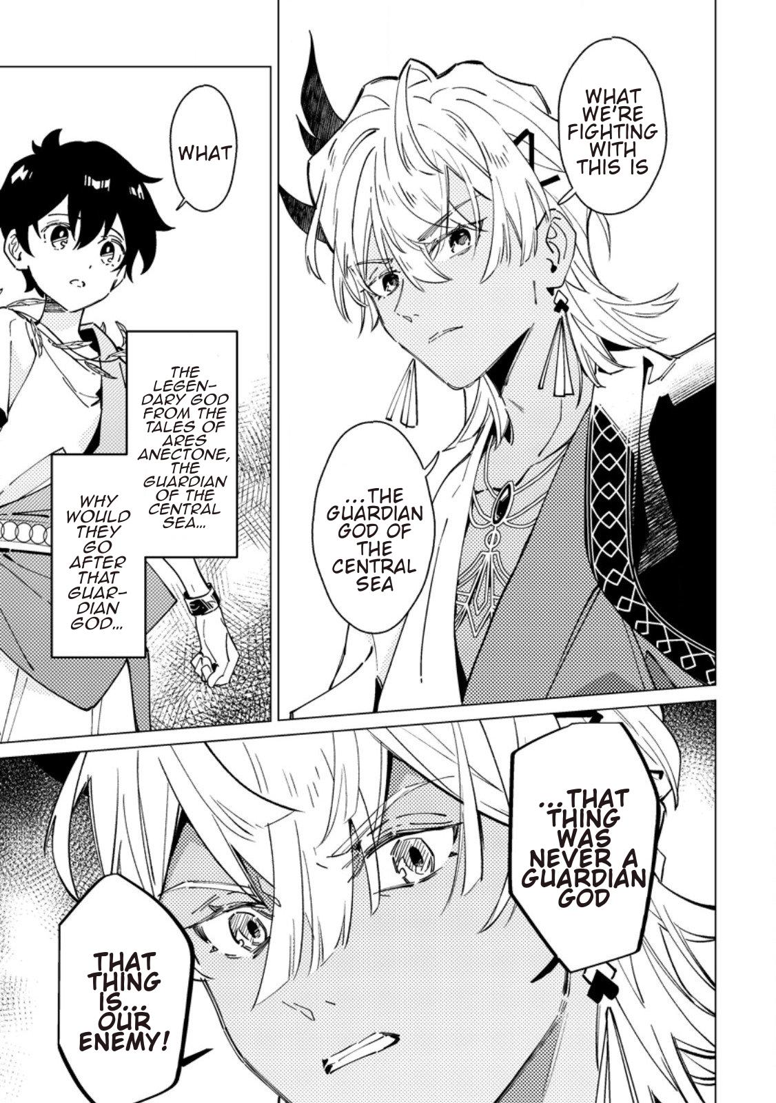 Yomei Ichinen no Koushaku Shisoku wa, Tabi o Shitai Chapter 7 - Page 5