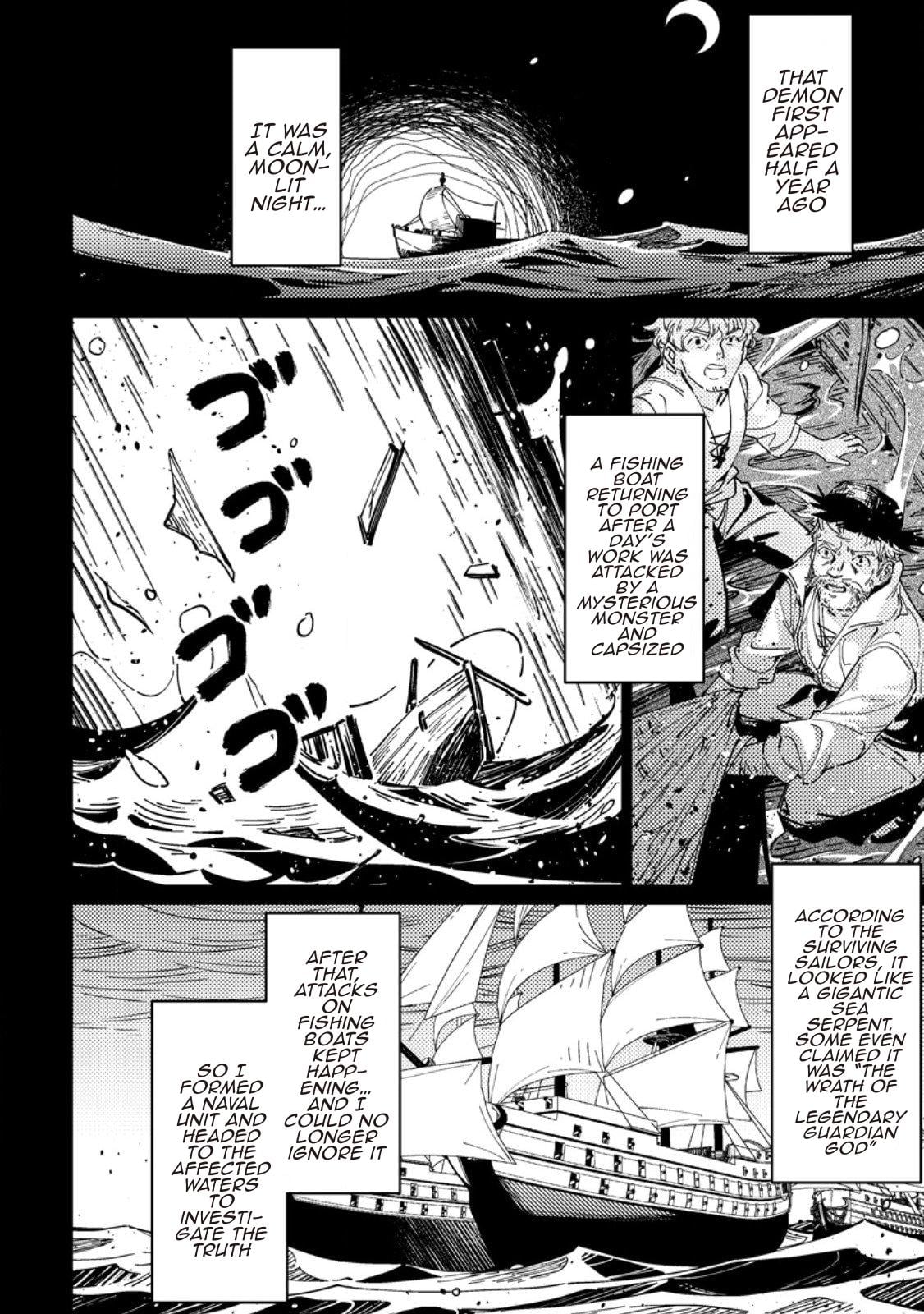 Yomei Ichinen no Koushaku Shisoku wa, Tabi o Shitai Chapter 7 - Page 6