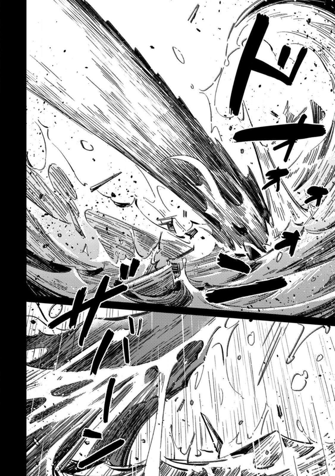 Yomei Ichinen no Koushaku Shisoku wa, Tabi o Shitai Chapter 7 - Page 8