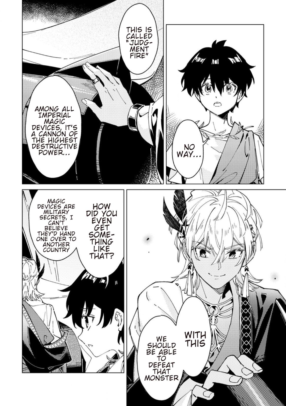 Yomei Ichinen no Koushaku Shisoku wa, Tabi o Shitai Chapter 7 - Page 10