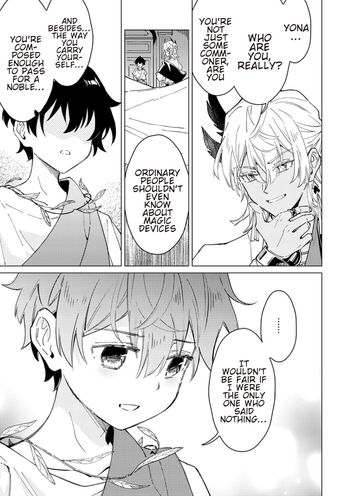 Yomei Ichinen no Koushaku Shisoku wa, Tabi o Shitai Chapter 7 - Page 13