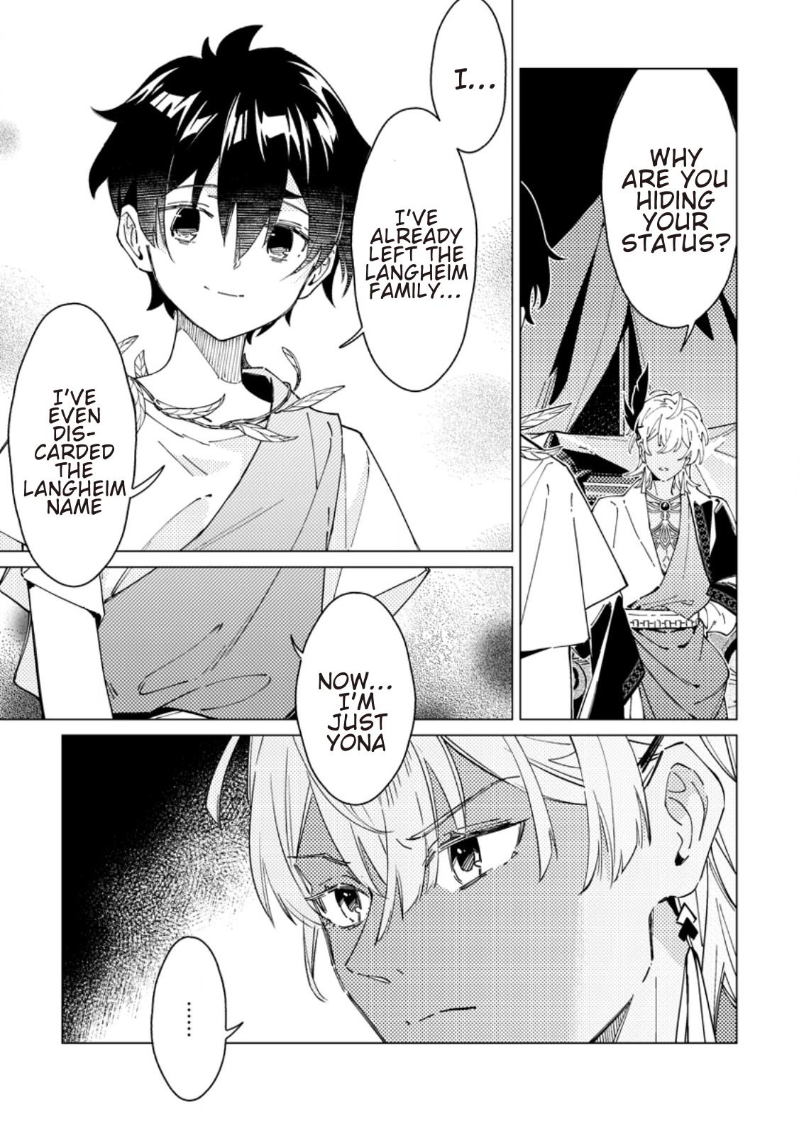 Yomei Ichinen no Koushaku Shisoku wa, Tabi o Shitai Chapter 7 - Page 15