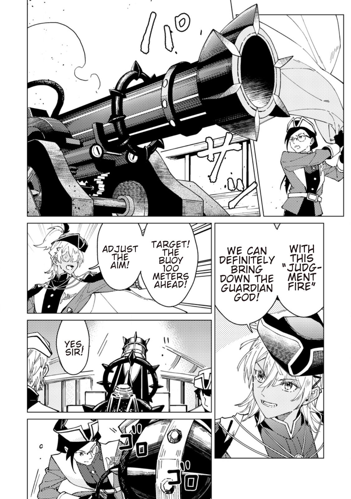 Yomei Ichinen no Koushaku Shisoku wa, Tabi o Shitai Chapter 7 - Page 20