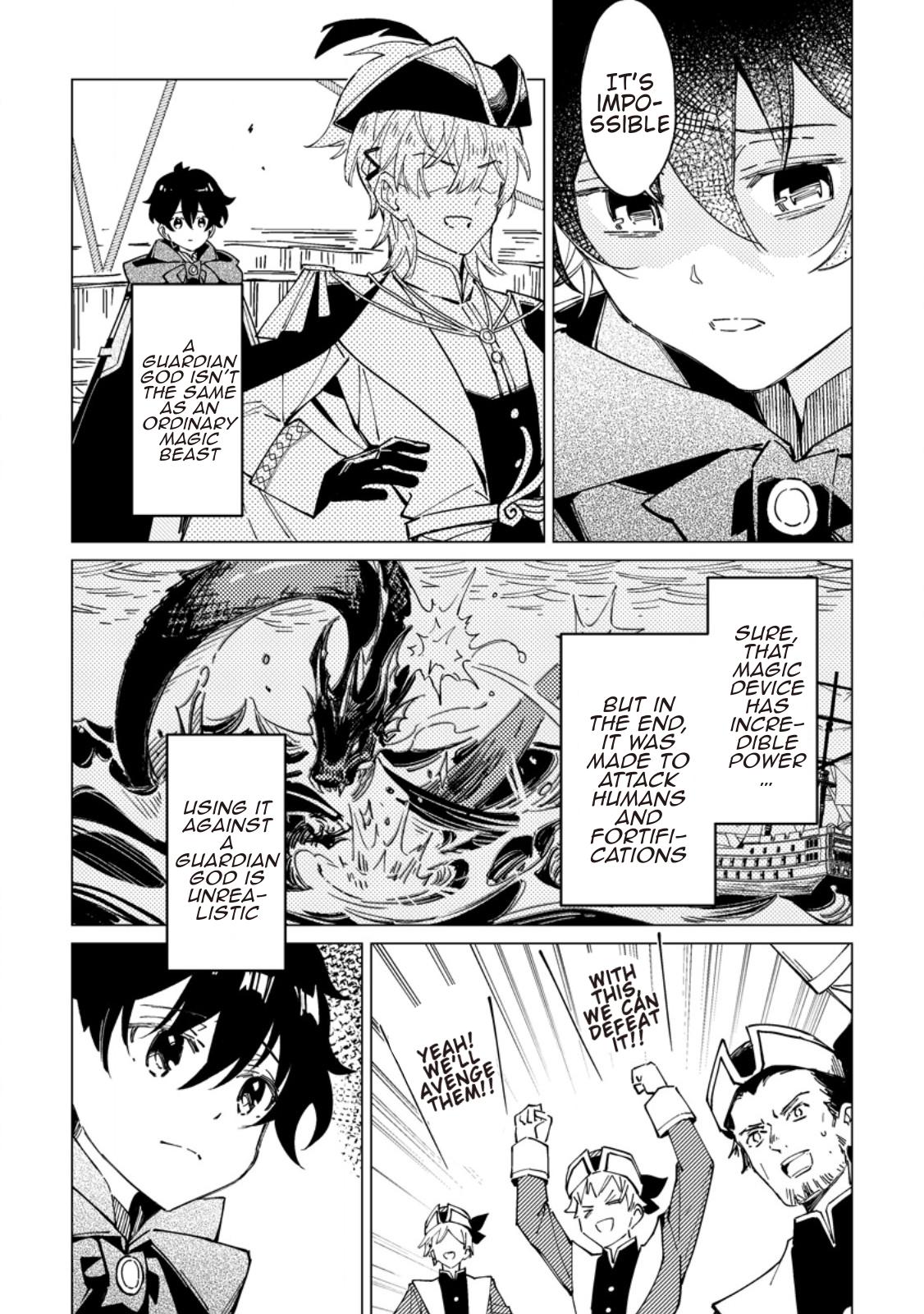 Yomei Ichinen no Koushaku Shisoku wa, Tabi o Shitai Chapter 7 - Page 23