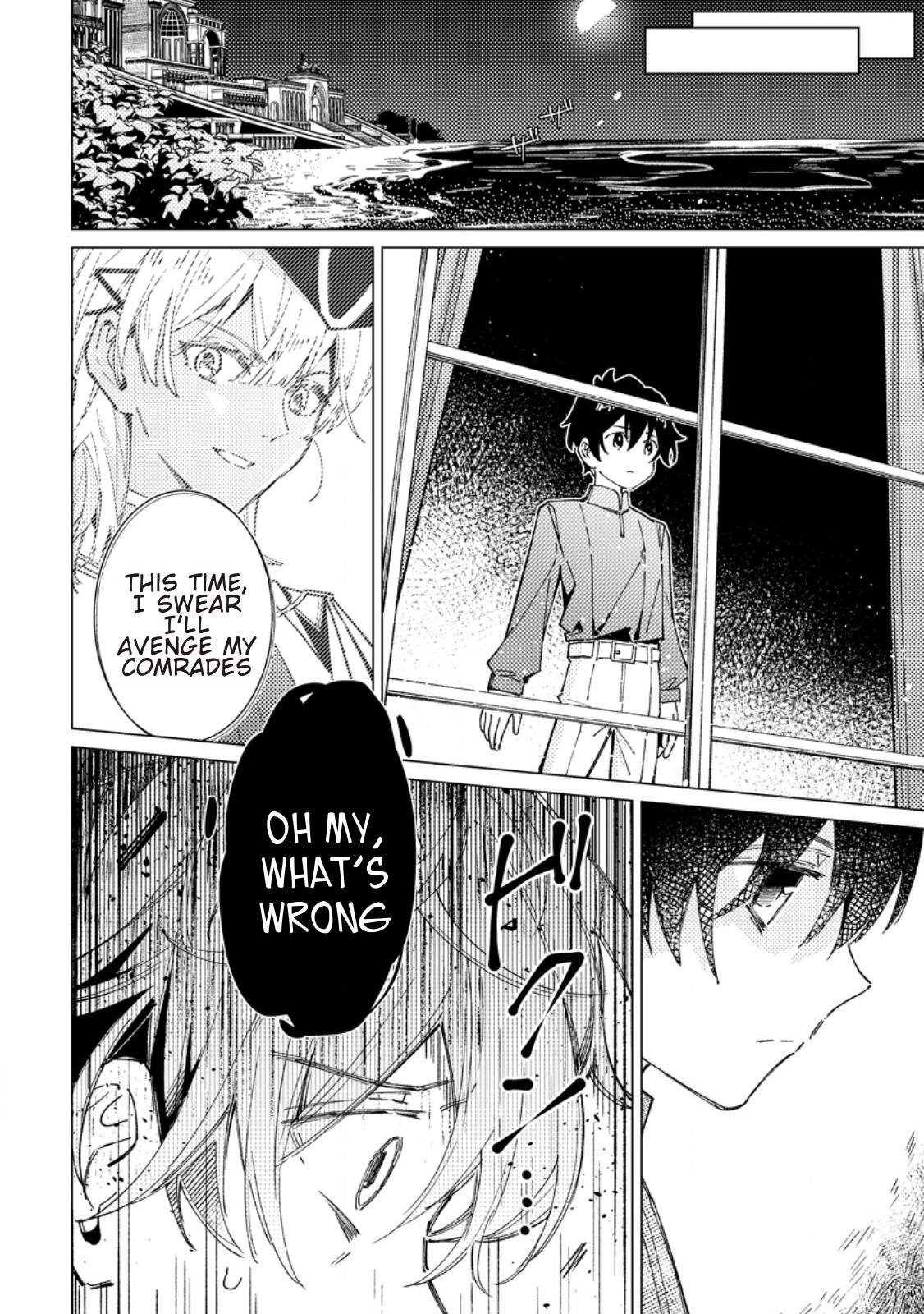 Yomei Ichinen no Koushaku Shisoku wa, Tabi o Shitai Chapter 7 - Page 32