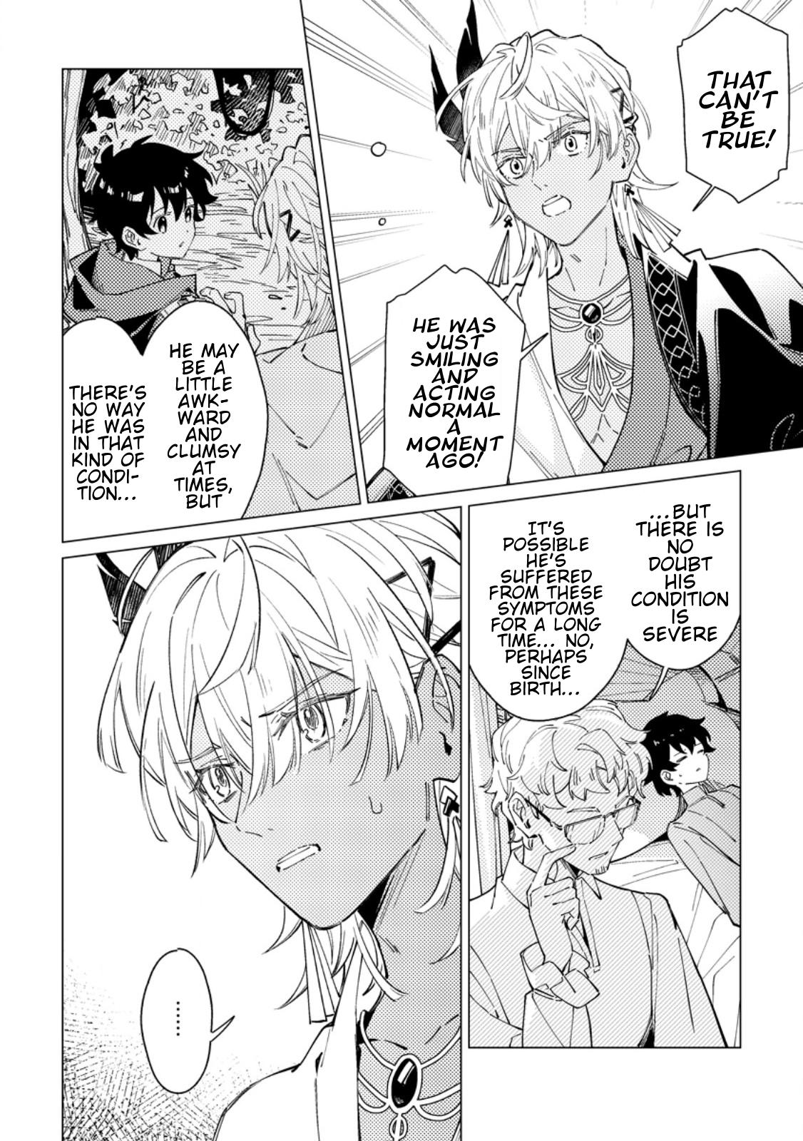 Yomei Ichinen no Koushaku Shisoku wa, Tabi o Shitai Chapter 8 - Page 4