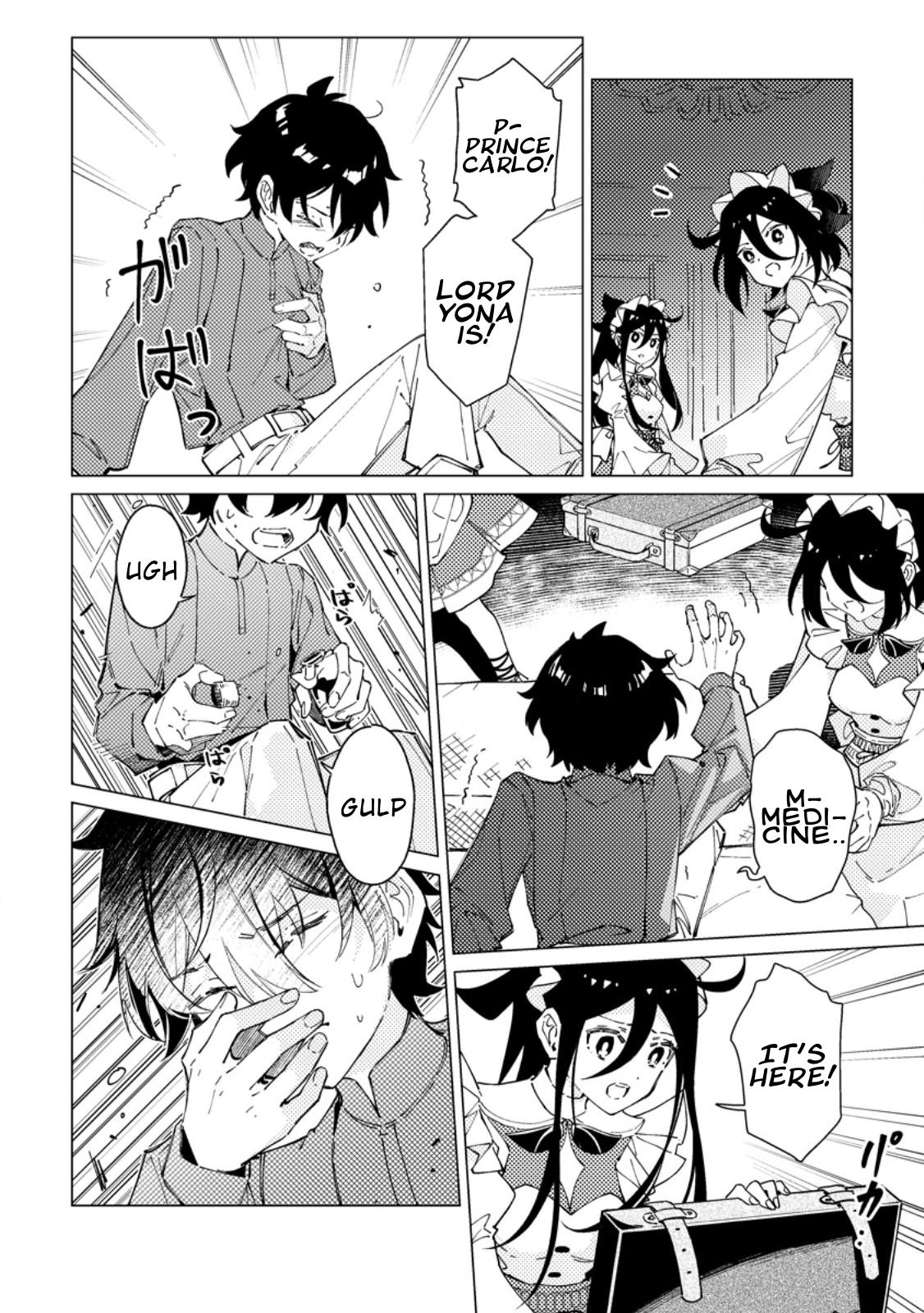 Yomei Ichinen no Koushaku Shisoku wa, Tabi o Shitai Chapter 8 - Page 6