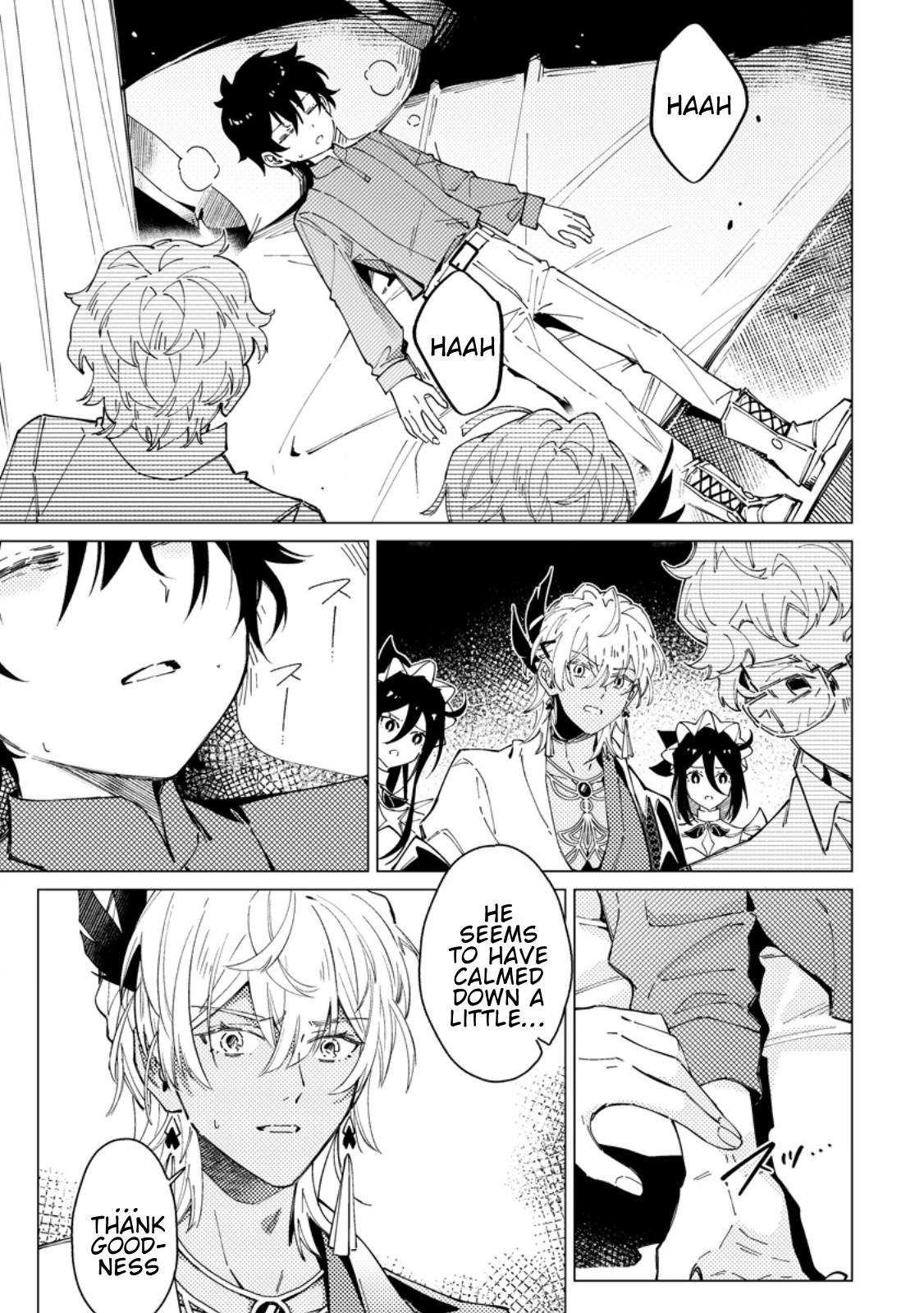 Yomei Ichinen no Koushaku Shisoku wa, Tabi o Shitai Chapter 8 - Page 7