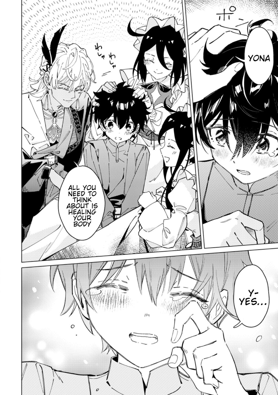 Yomei Ichinen no Koushaku Shisoku wa, Tabi o Shitai Chapter 8 - Page 14