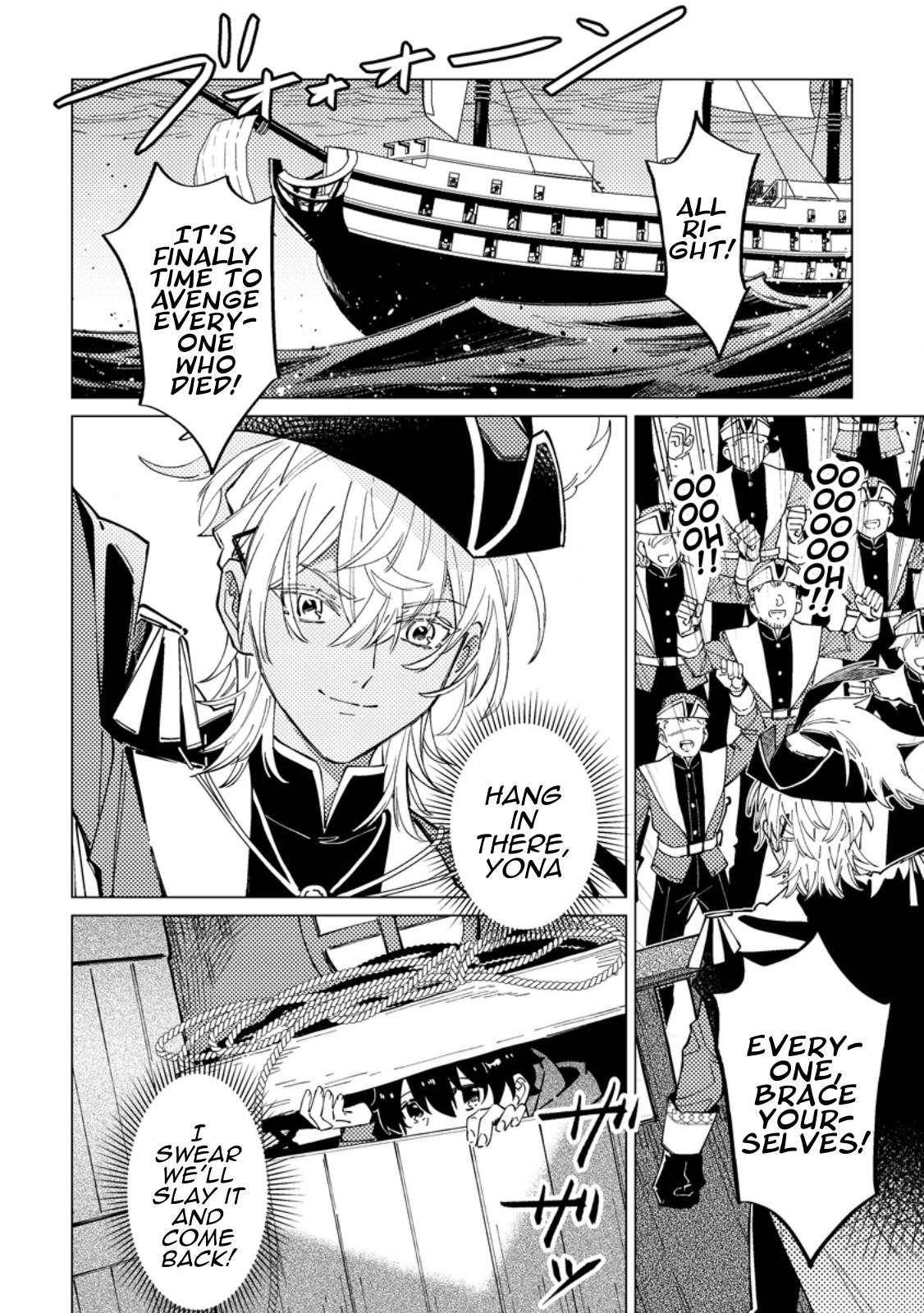 Yomei Ichinen no Koushaku Shisoku wa, Tabi o Shitai Chapter 8 - Page 22