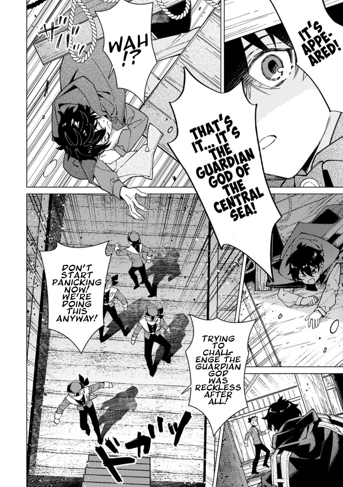 Yomei Ichinen no Koushaku Shisoku wa, Tabi o Shitai Chapter 8 - Page 24