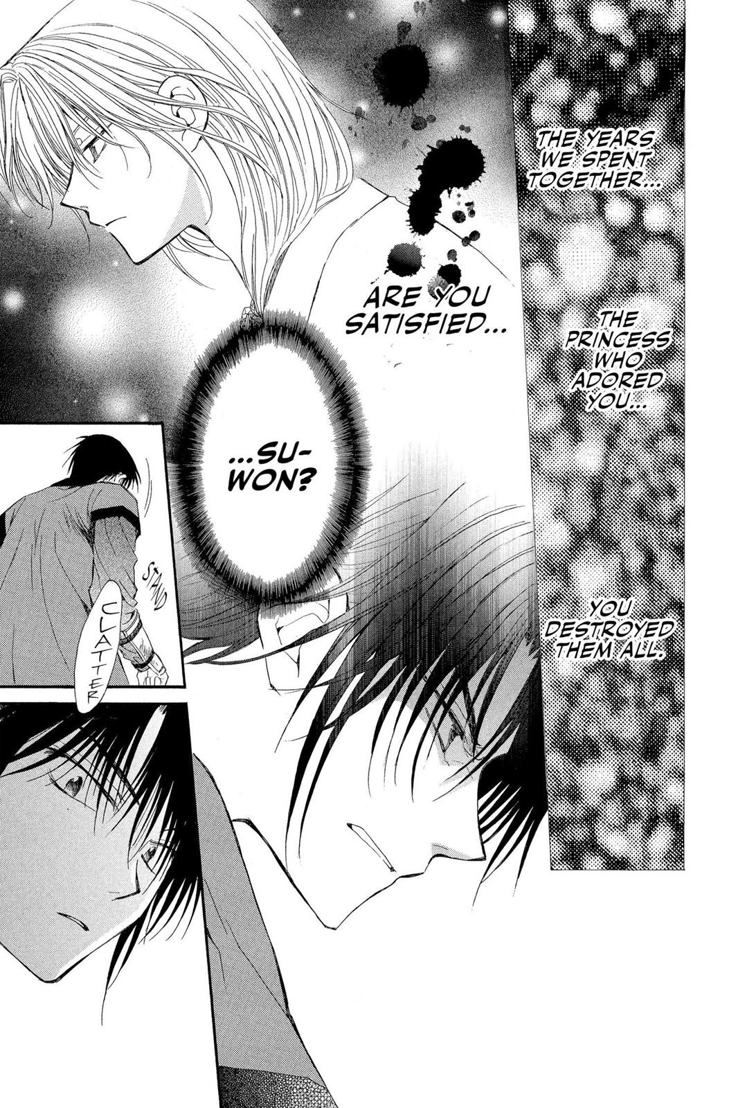 Yona of the Dawn Chapter 5 - Page 7