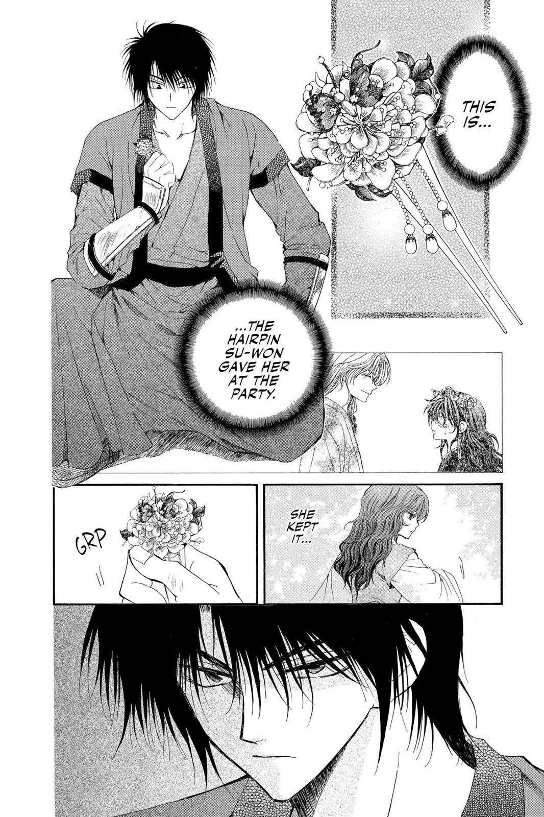 Yona of the Dawn Chapter 5 - Page 8