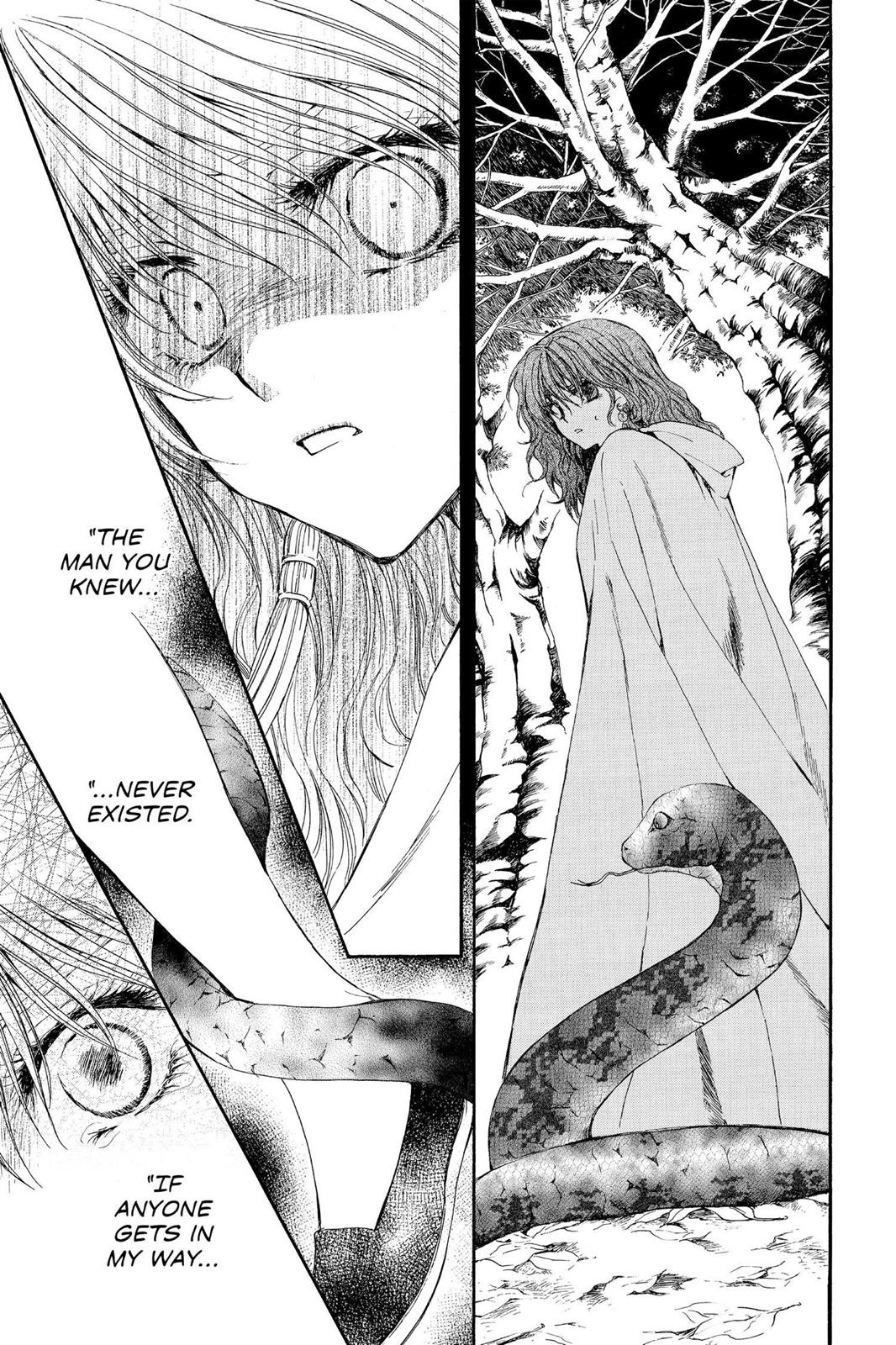 Yona of the Dawn Chapter 5 - Page 17