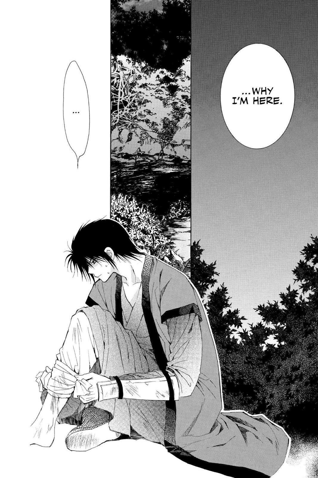 Yona of the Dawn Chapter 5 - Page 23