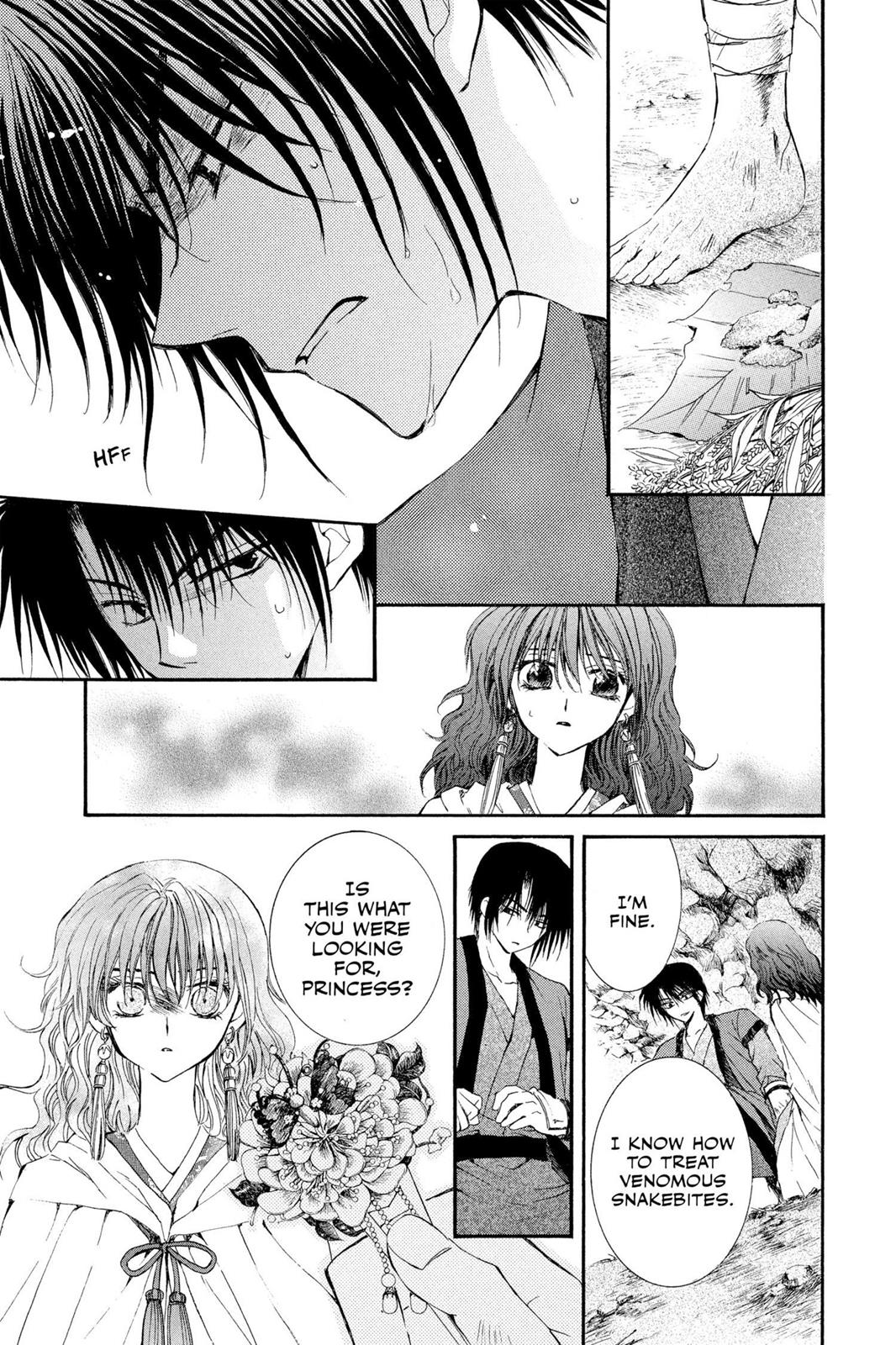 Yona of the Dawn Chapter 5 - Page 24