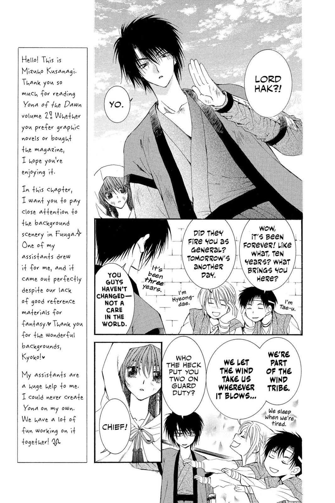 Yona of the Dawn Chapter 6 - Page 8