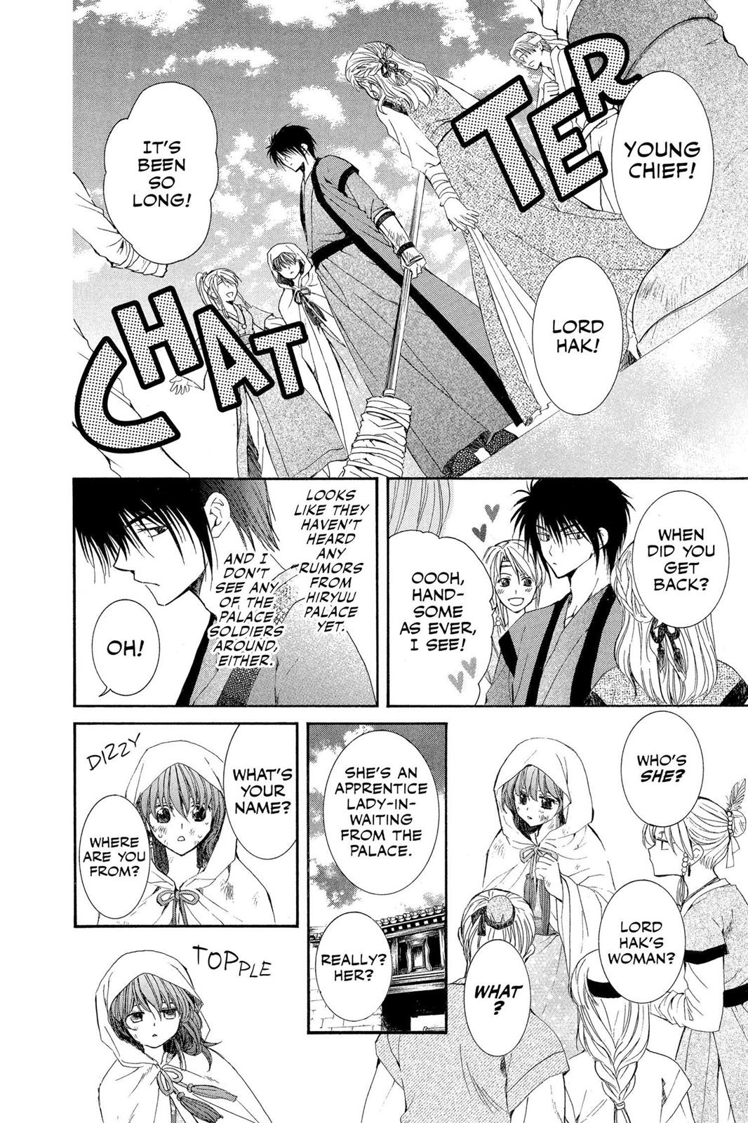 Yona of the Dawn Chapter 6 - Page 9