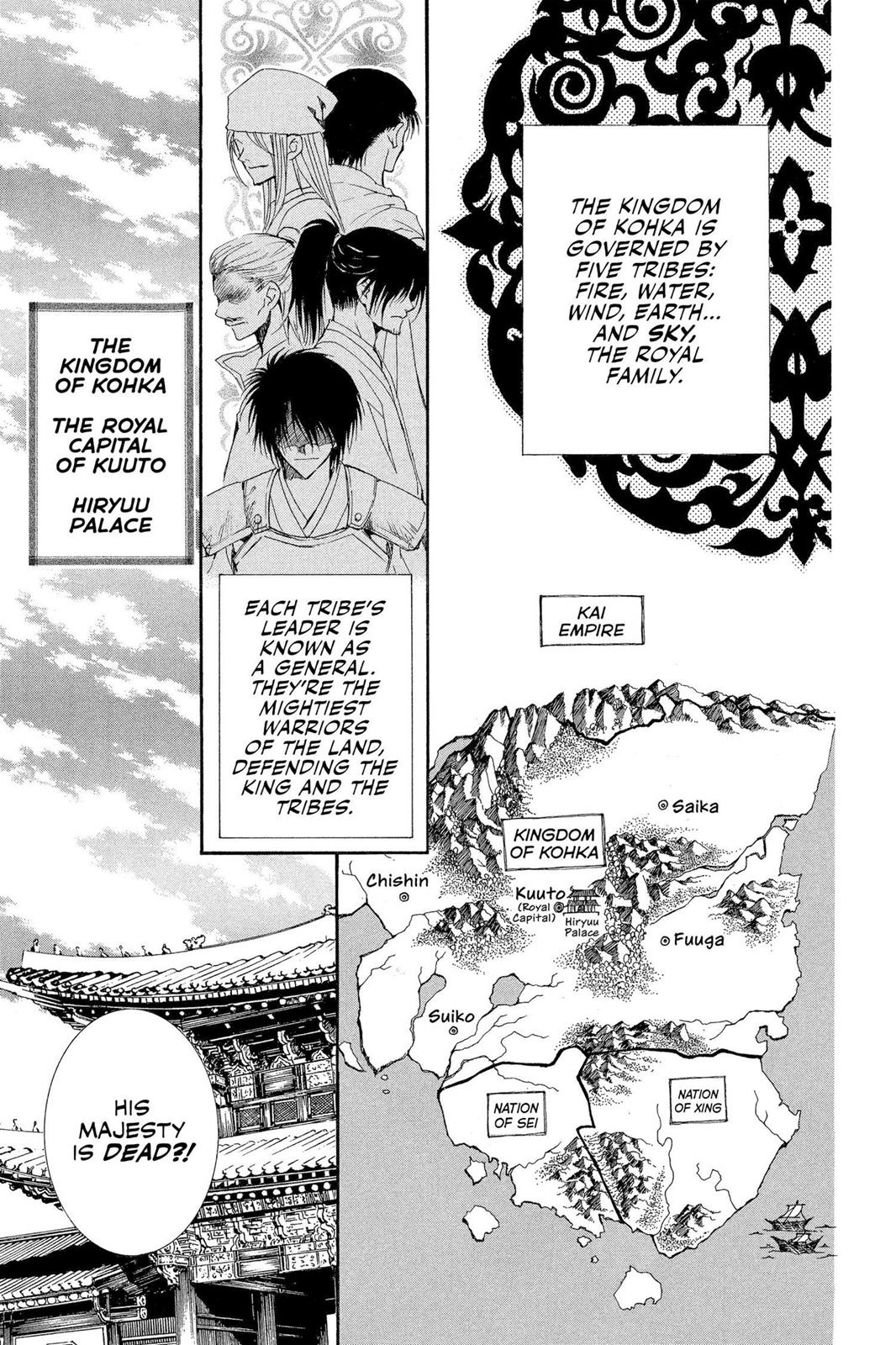 Yona of the Dawn Chapter 6 - Page 12