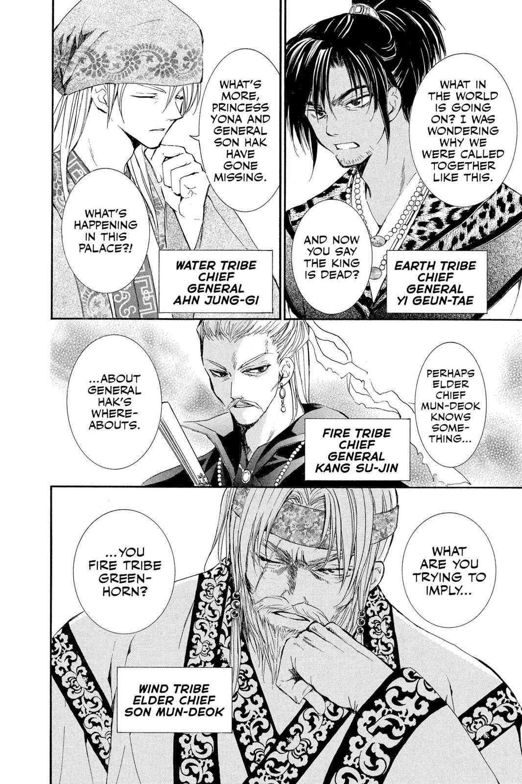 Yona of the Dawn Chapter 6 - Page 13