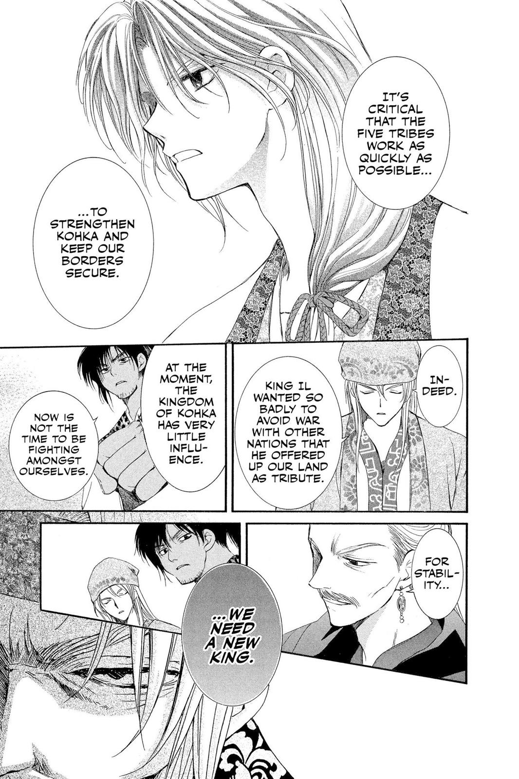 Yona of the Dawn Chapter 6 - Page 16