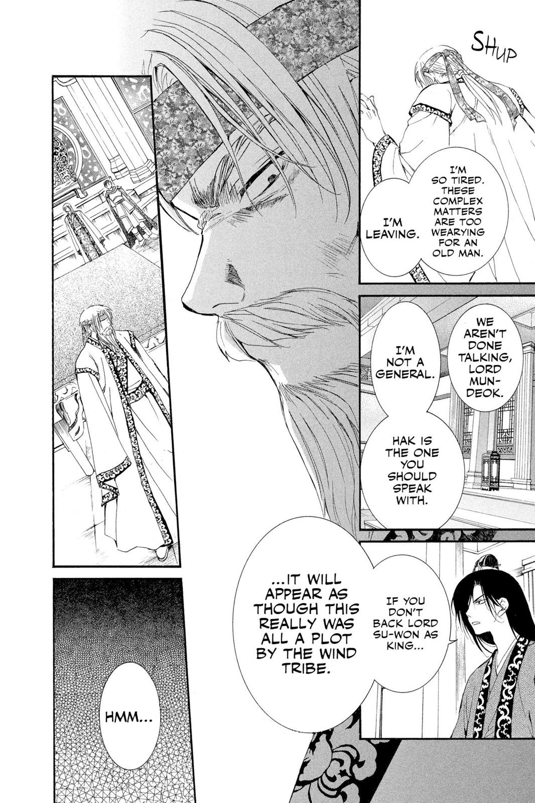 Yona of the Dawn Chapter 6 - Page 19