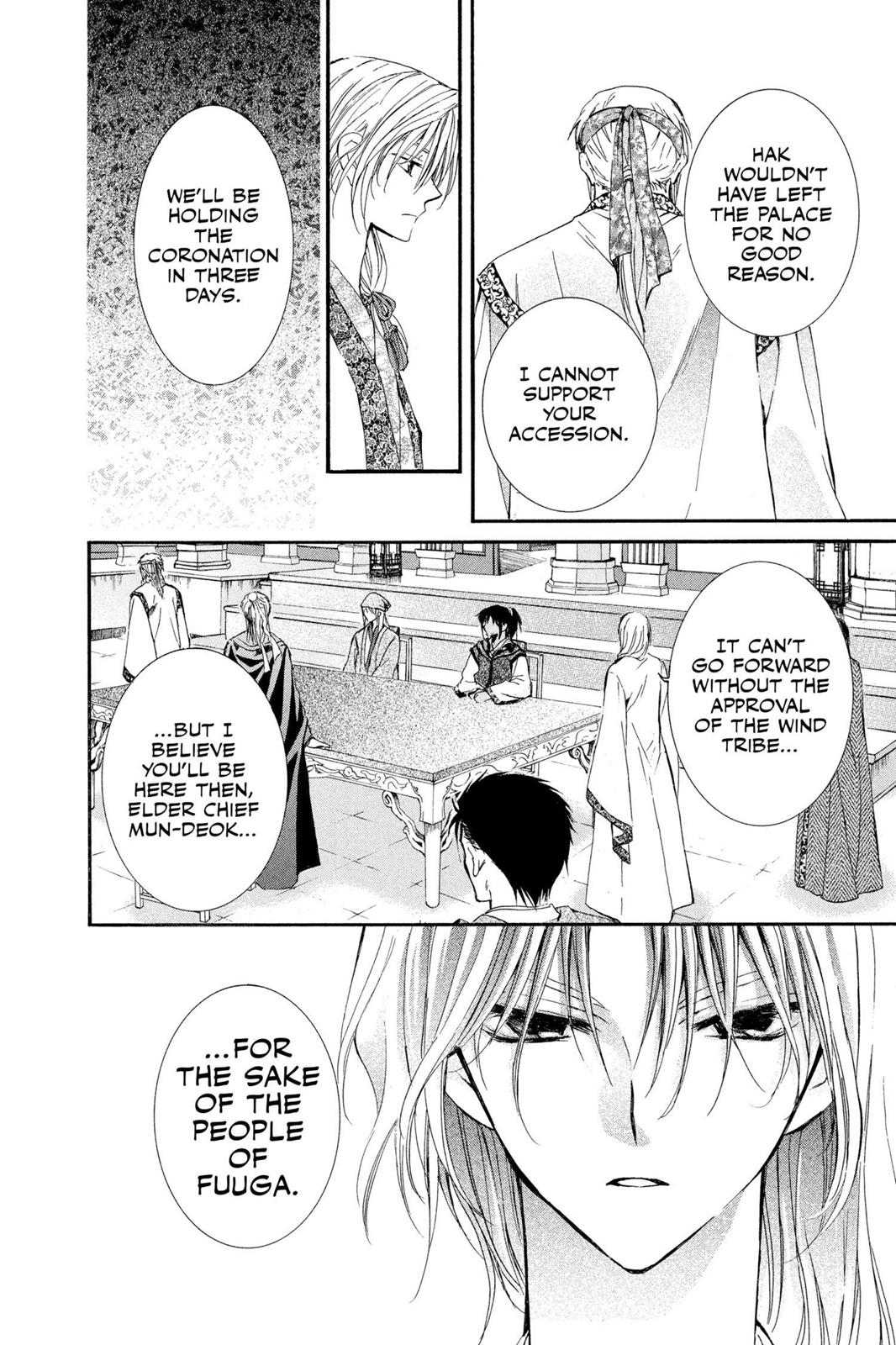 Yona of the Dawn Chapter 6 - Page 21