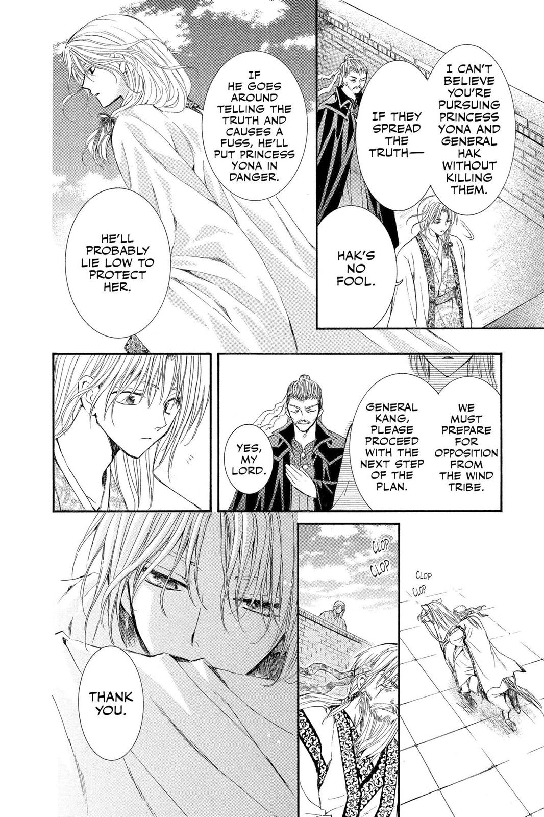 Yona of the Dawn Chapter 6 - Page 23