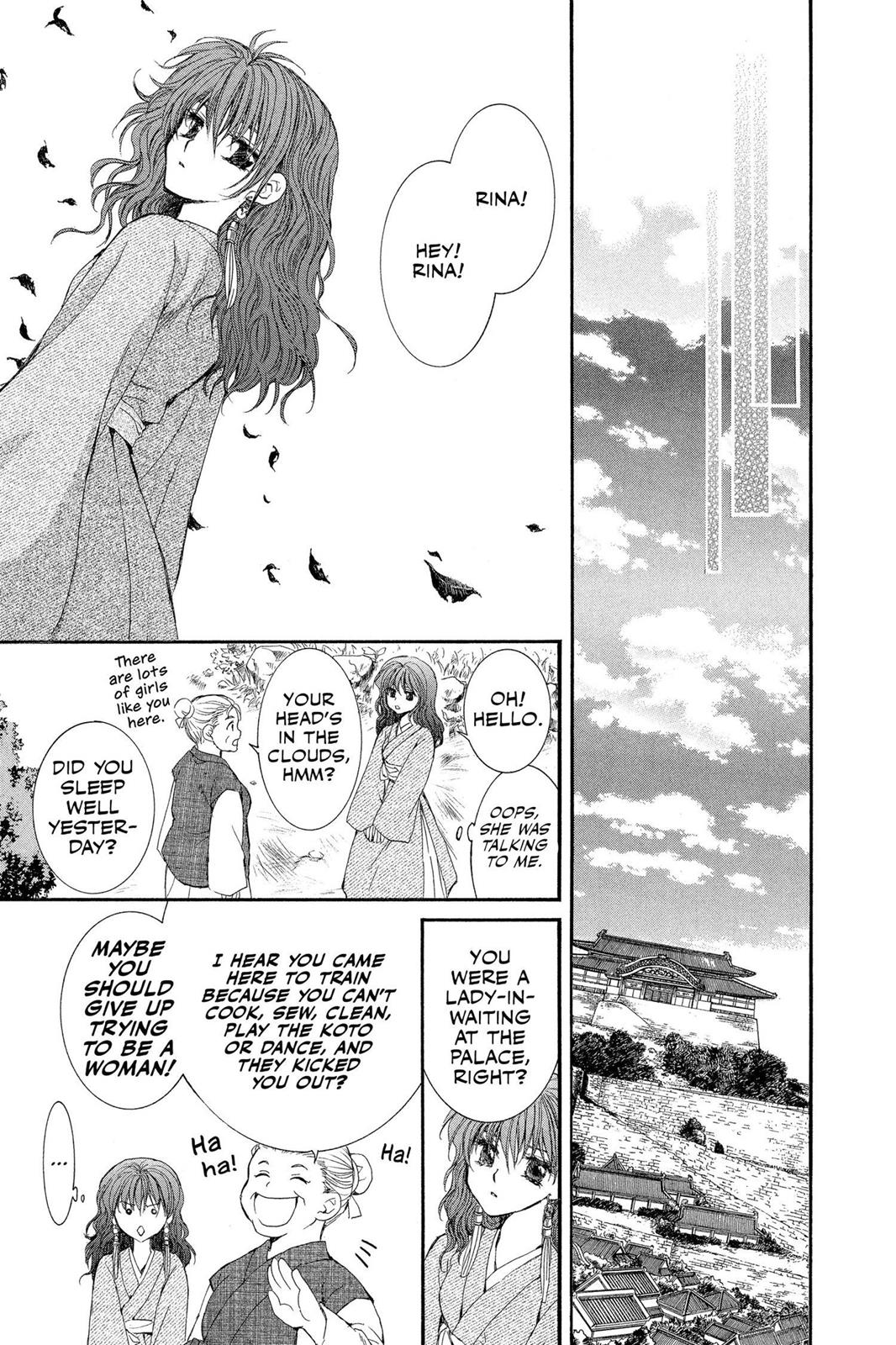 Yona of the Dawn Chapter 6 - Page 32