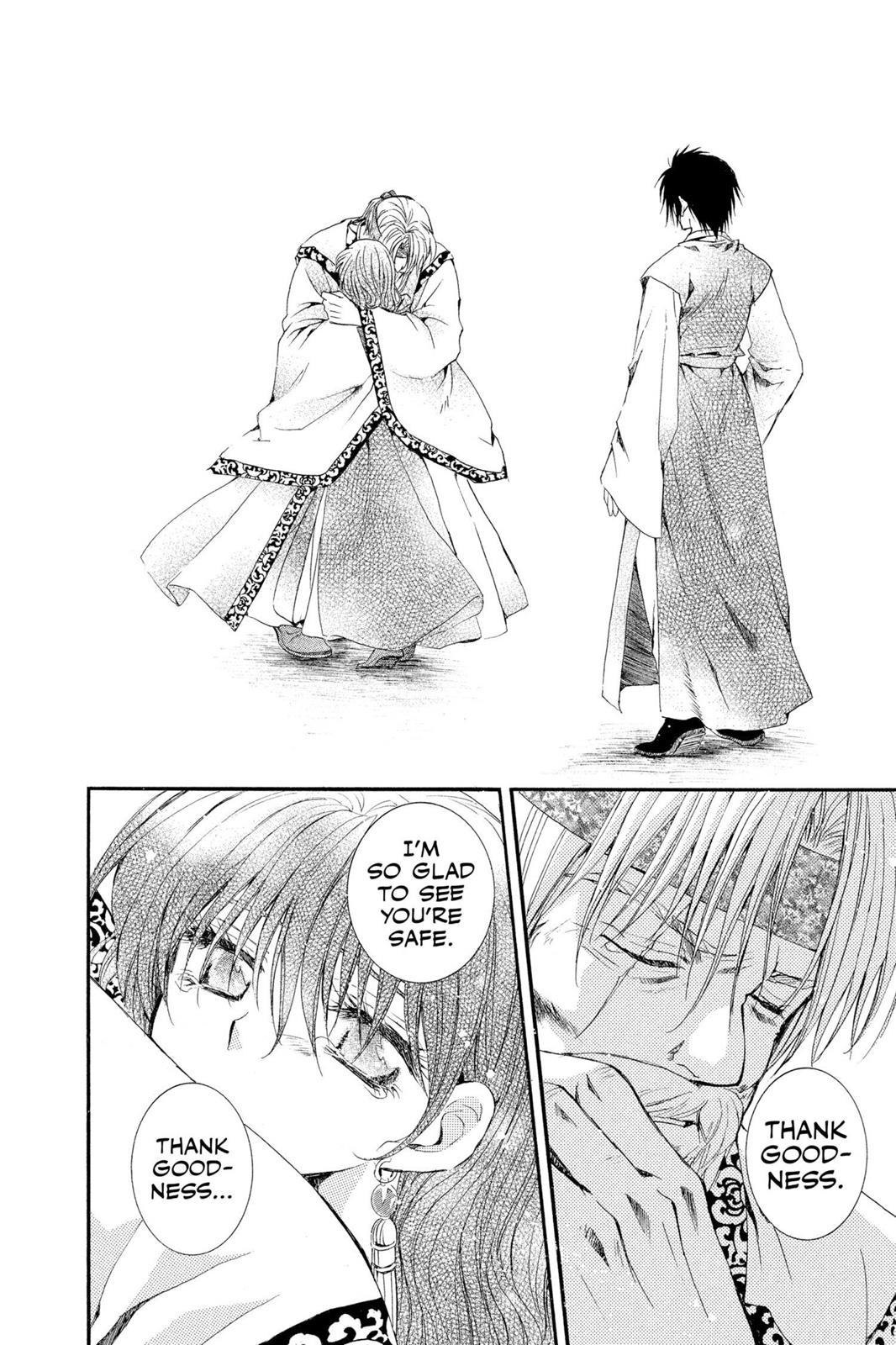 Yona of the Dawn Chapter 7 - Page 4
