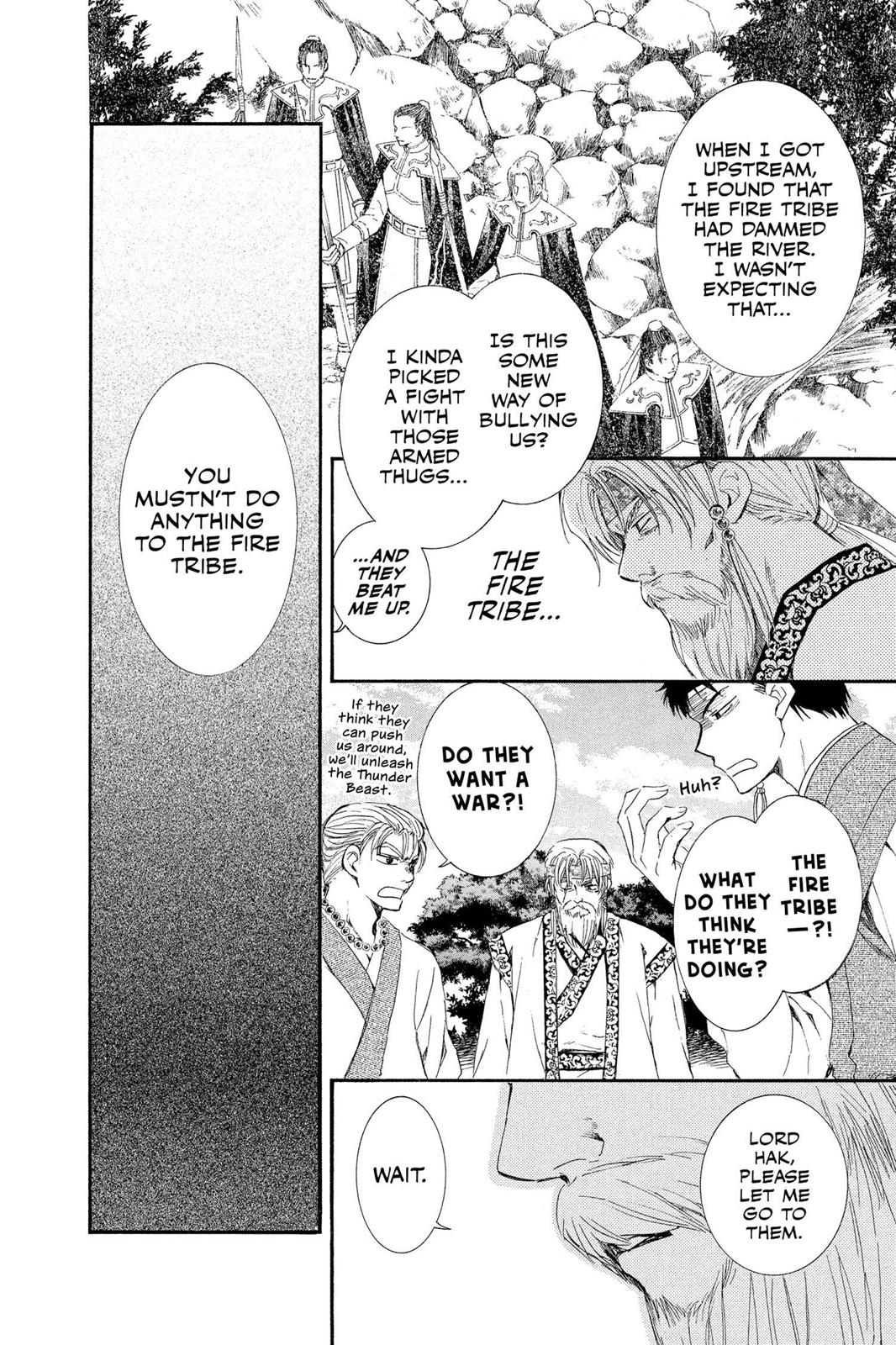 Yona of the Dawn Chapter 7 - Page 8