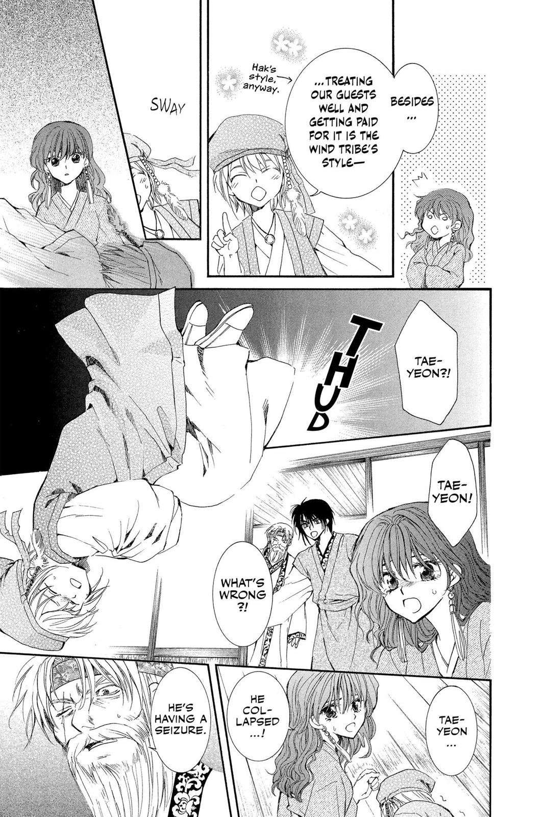 Yona of the Dawn Chapter 7 - Page 15