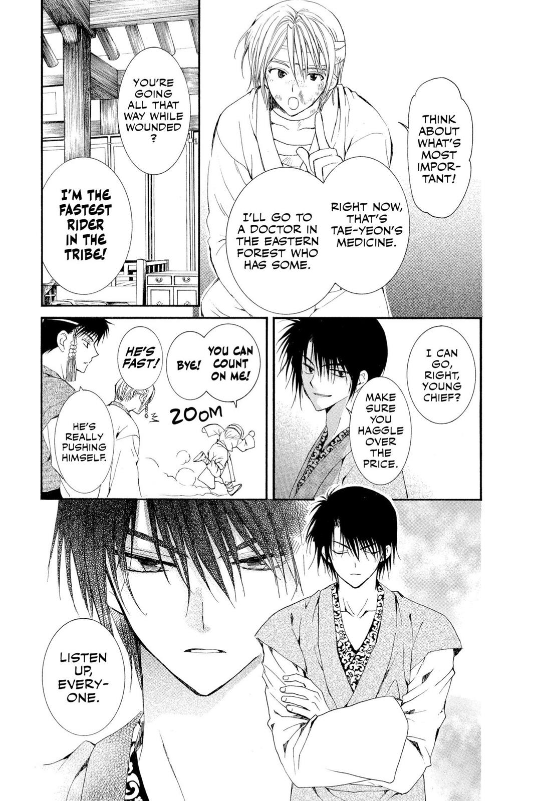 Yona of the Dawn Chapter 7 - Page 19