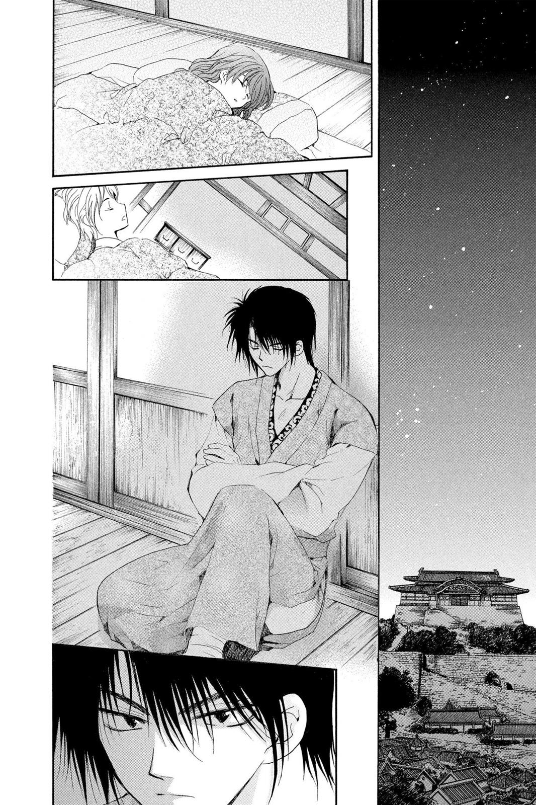 Yona of the Dawn Chapter 7 - Page 24