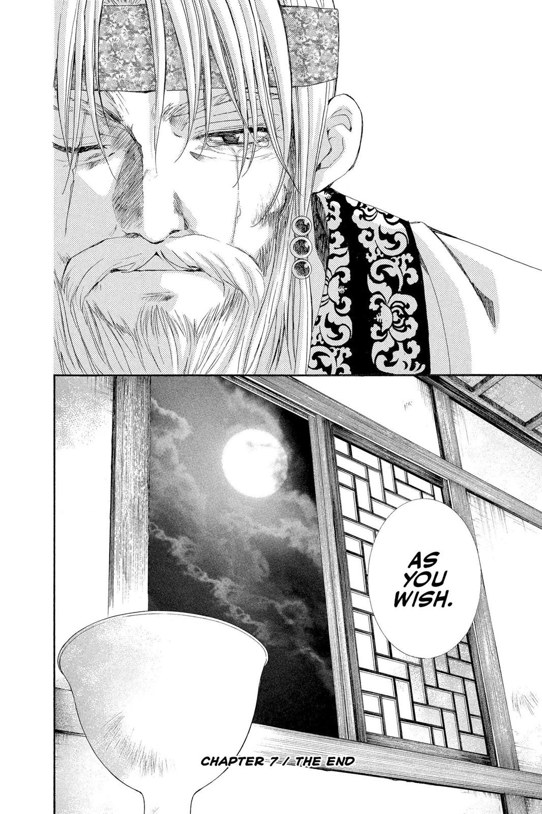 Yona of the Dawn Chapter 7 - Page 30