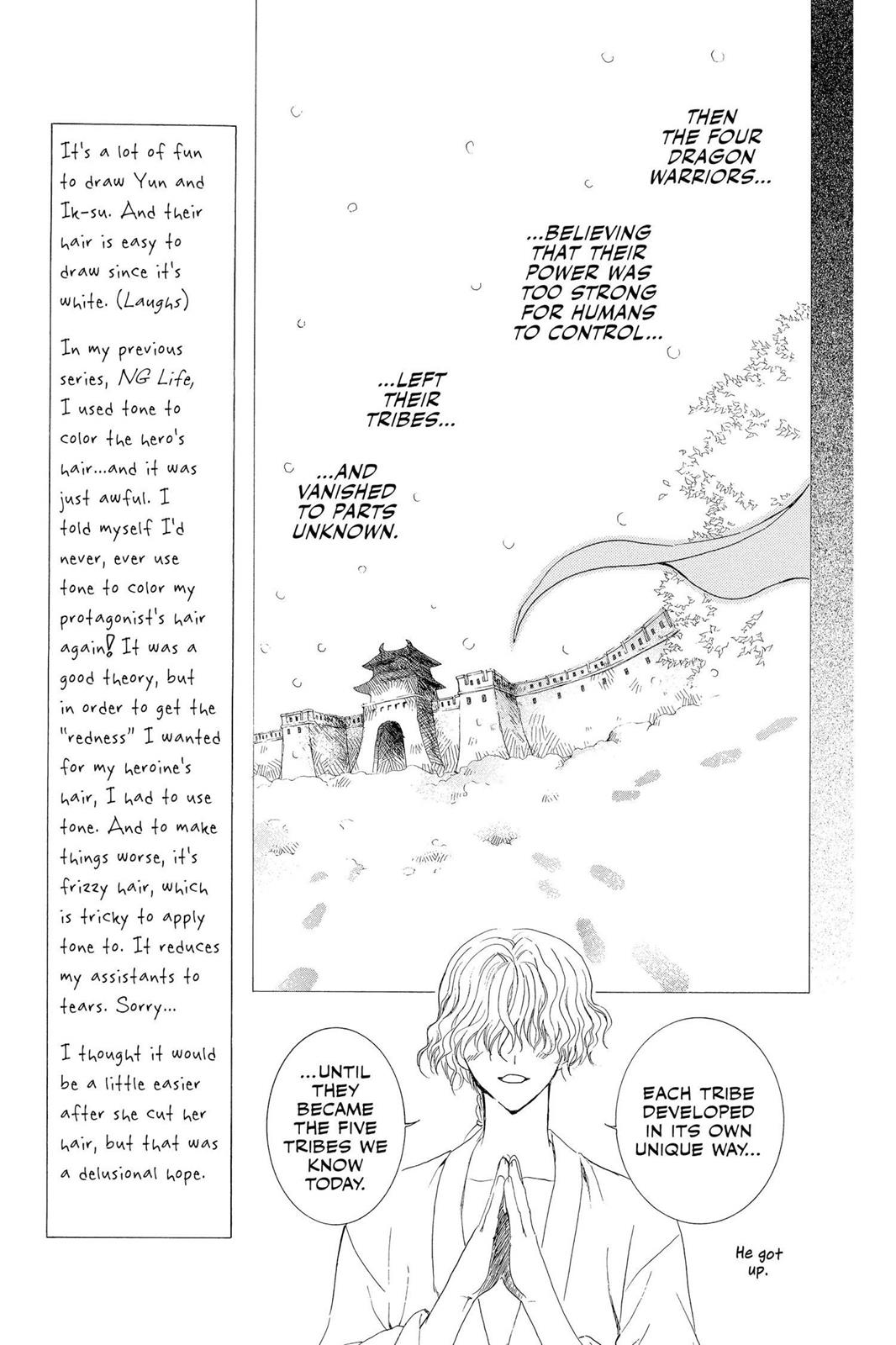 Yona of the Dawn Chapter 13 - Page 8