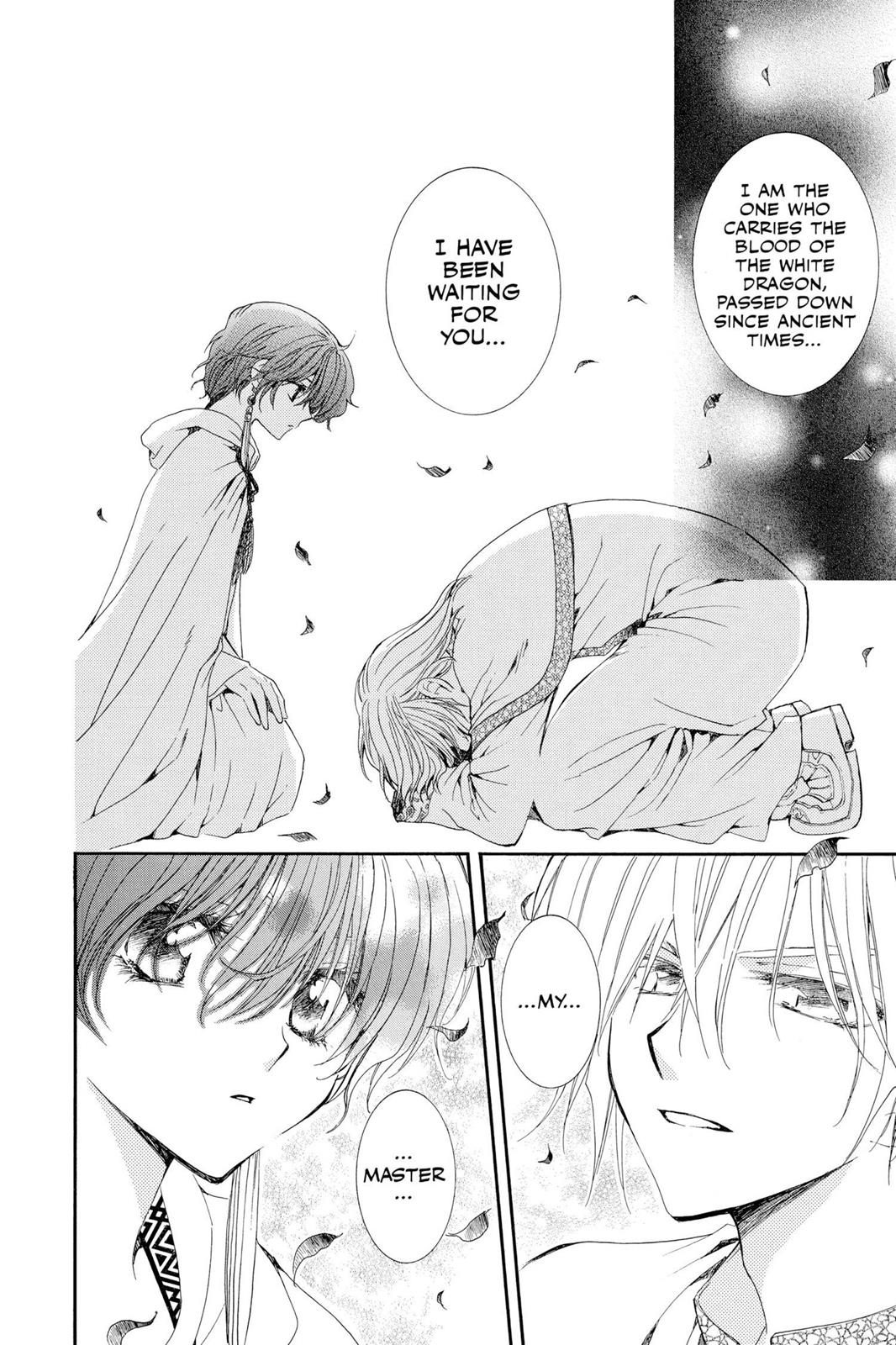 Yona of the Dawn Chapter 17 - Page 5