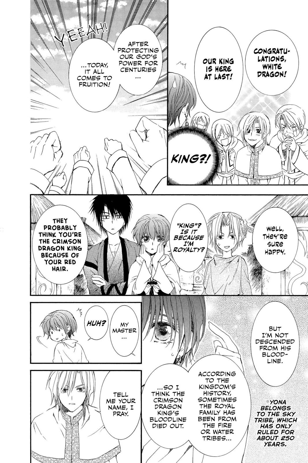 Yona of the Dawn Chapter 17 - Page 7