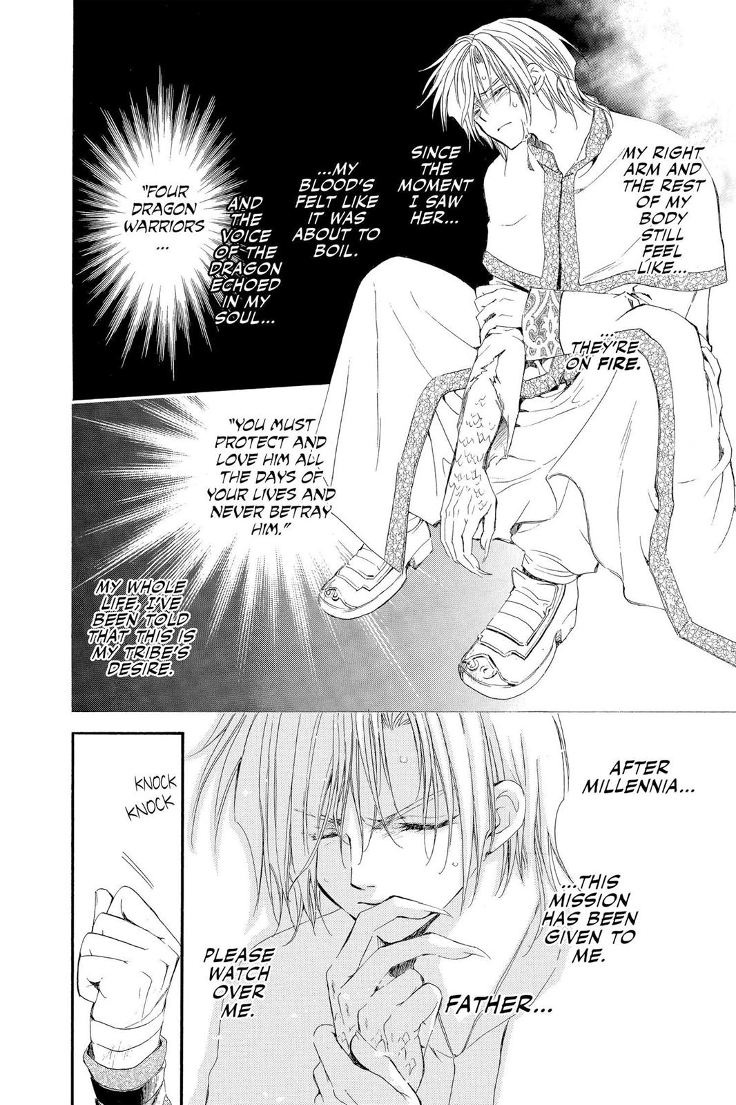 Yona of the Dawn Chapter 17 - Page 13