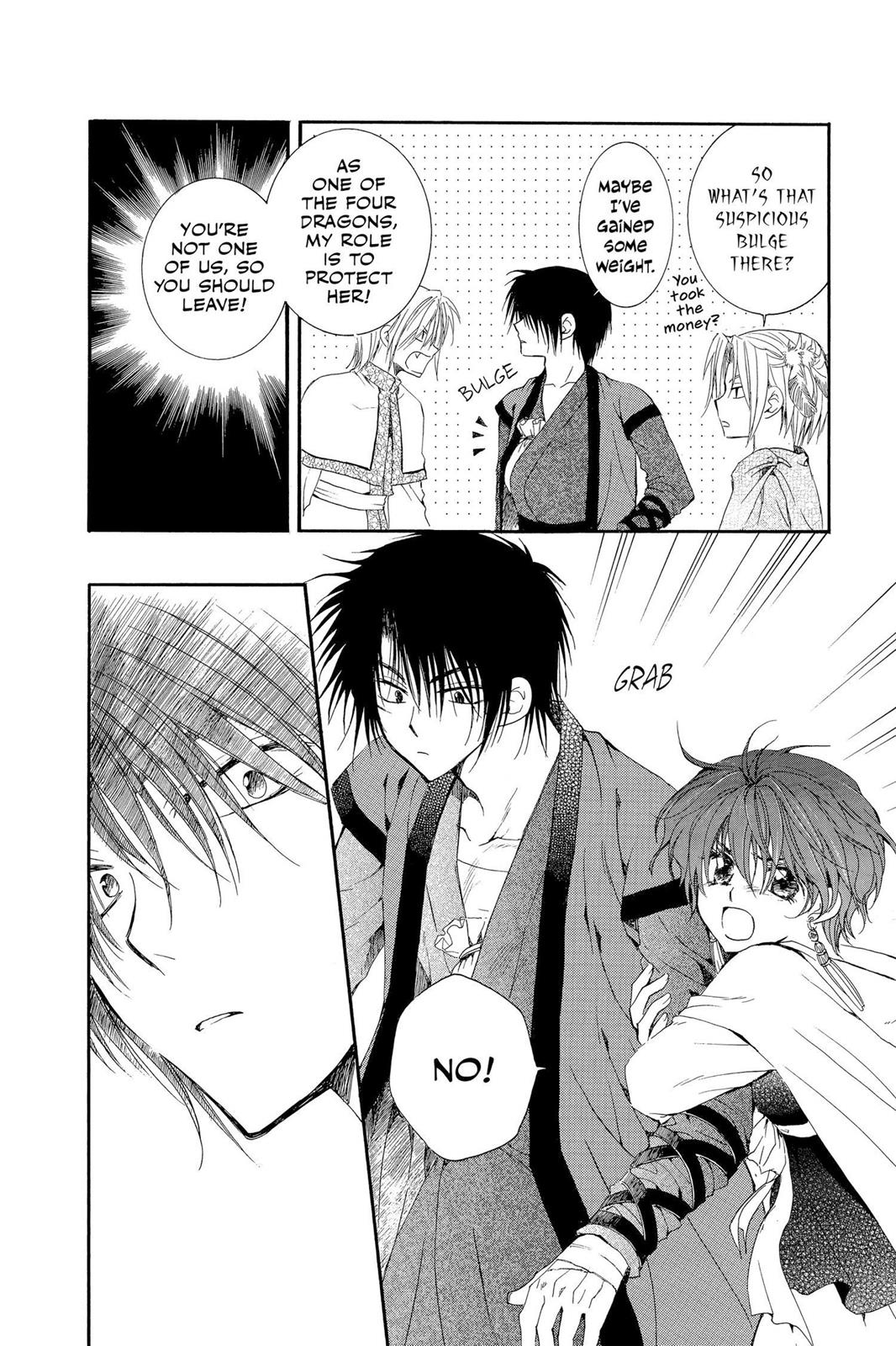 Yona of the Dawn Chapter 17 - Page 17