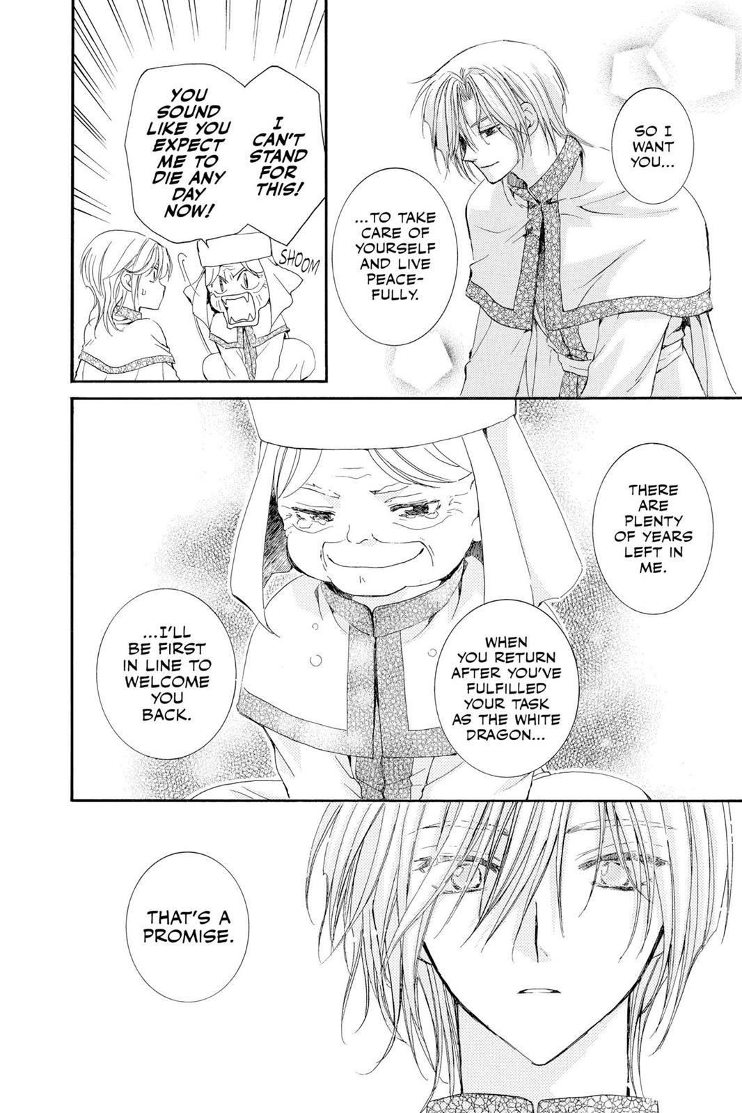 Yona of the Dawn Chapter 17 - Page 25